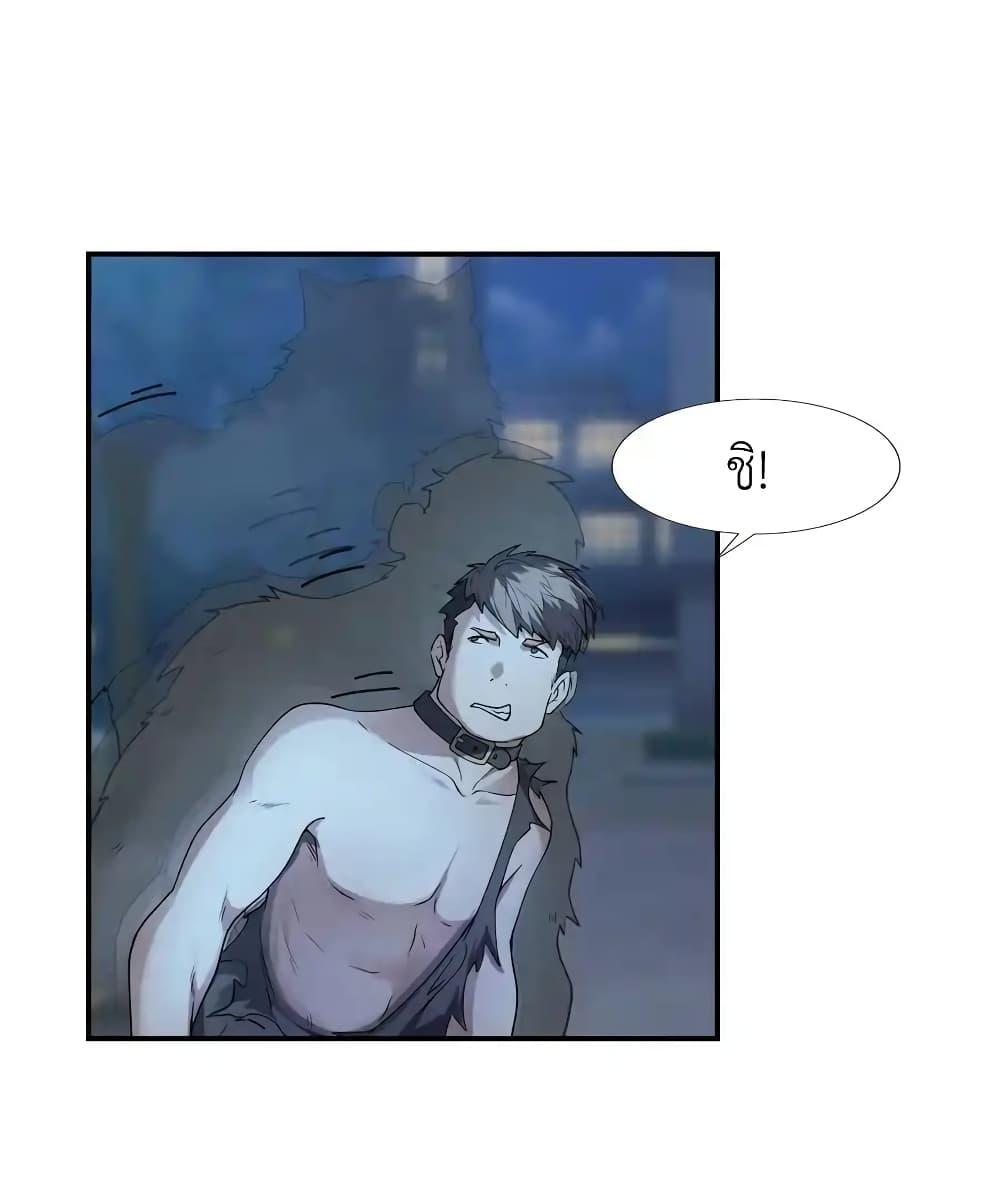 Manga-lc-com อ่านมังงะ อ่านการ์ตูน ออนไลน์ ฟรี There Will Always Be Someone To Disturb My AFK Life ตอนที่ 1 2 3 4 5 6 7 8 9 10 11 12 13 14 ฟรี ไม่มีโฆษณา Manga-lc - อ่าน มังงะ อ่าน การ์ตูน ออนไลน์ อ่านมังงะ ฟรี