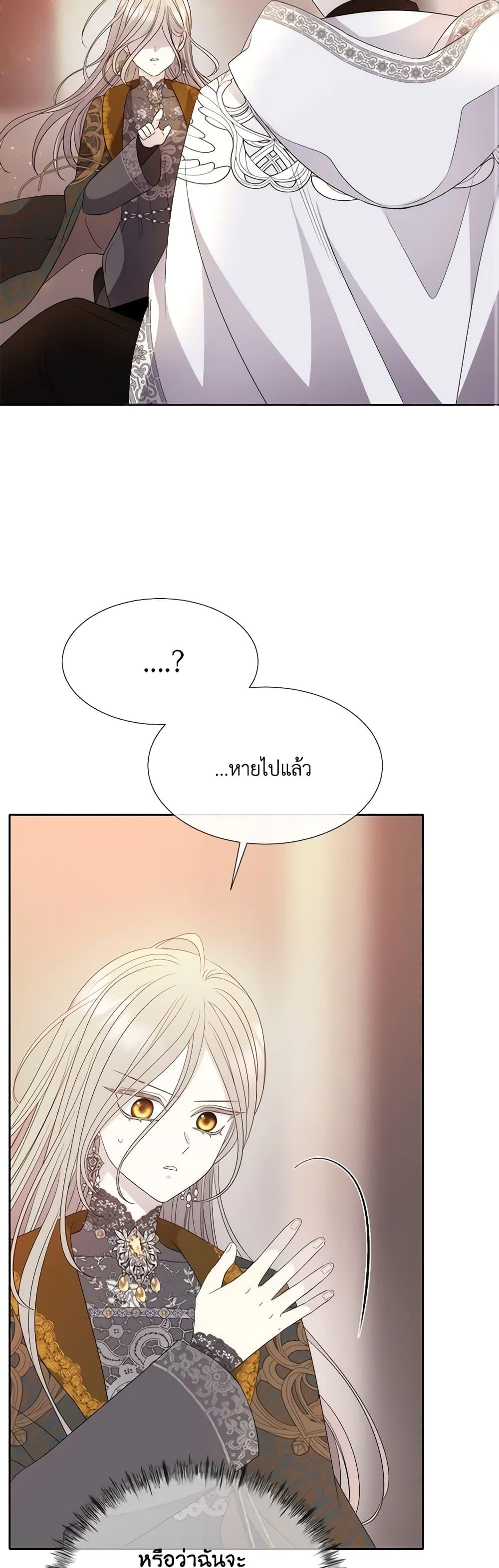 Manga-lc-com อ่านมังงะ อ่านการ์ตูน ออนไลน์ ฟรี Charlotte and Her 5 Disciples ตอนที่ 1 2 3 4 5 6 7 8 9 10 11 12 13 14 ฟรี ไม่มีโฆษณา Manga-lc - อ่าน มังงะ อ่าน การ์ตูน ออนไลน์ อ่านมังงะ ฟรี