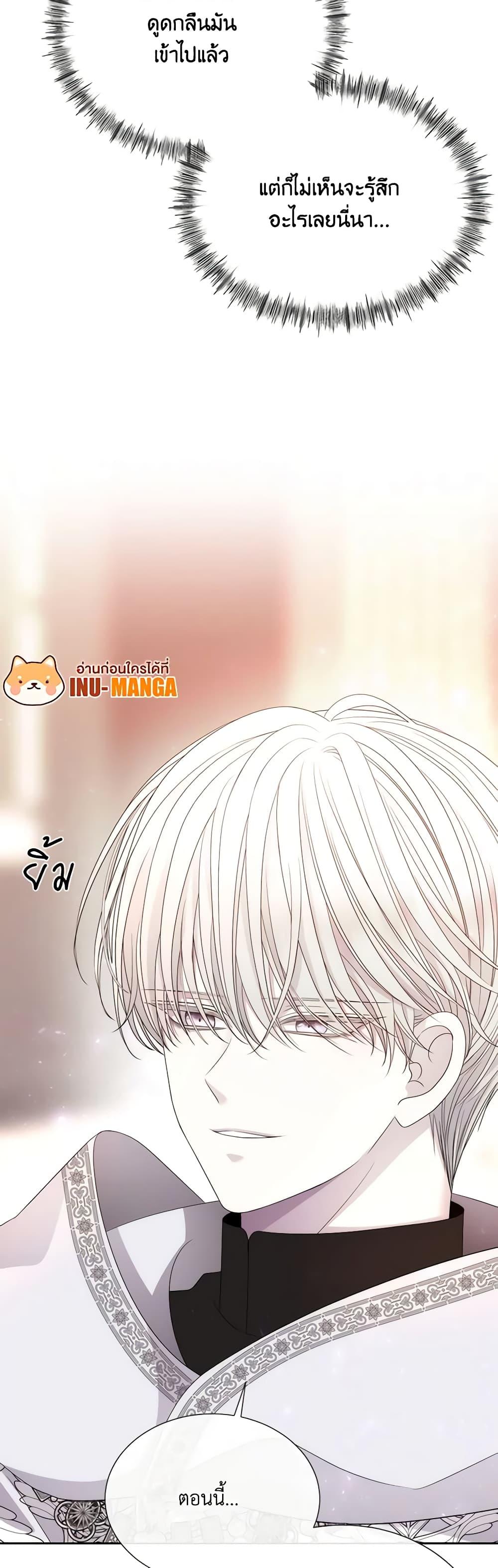 Manga-lc-com อ่านมังงะ อ่านการ์ตูน ออนไลน์ ฟรี Charlotte and Her 5 Disciples ตอนที่ 1 2 3 4 5 6 7 8 9 10 11 12 13 14 ฟรี ไม่มีโฆษณา Manga-lc - อ่าน มังงะ อ่าน การ์ตูน ออนไลน์ อ่านมังงะ ฟรี