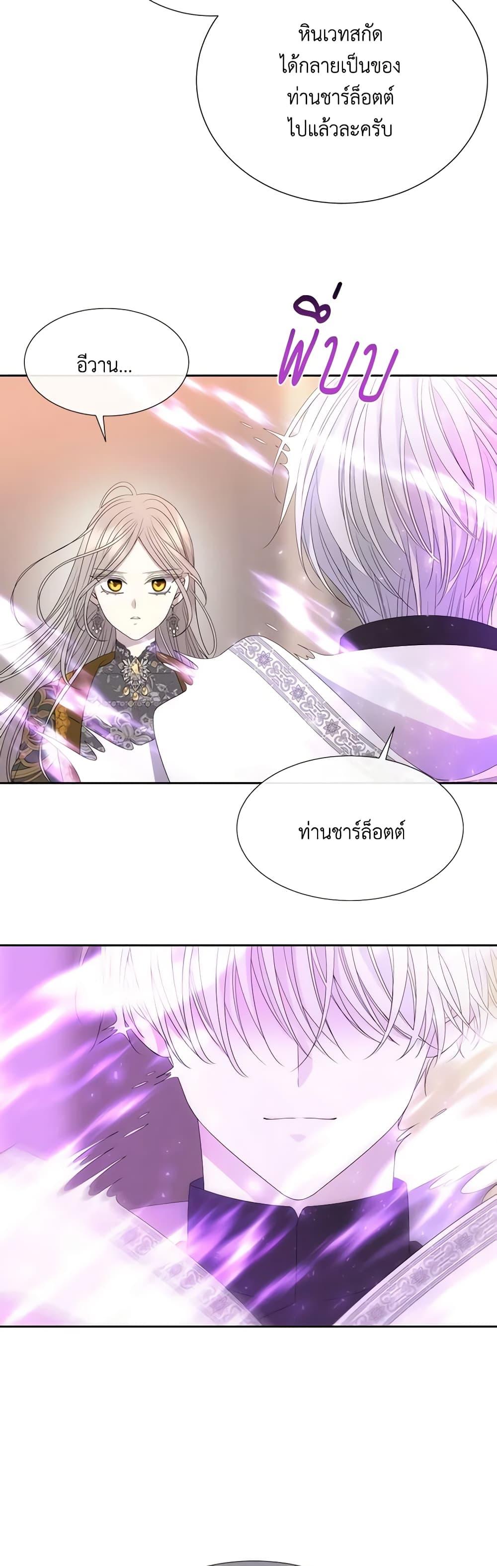 Manga-lc-com อ่านมังงะ อ่านการ์ตูน ออนไลน์ ฟรี Charlotte and Her 5 Disciples ตอนที่ 1 2 3 4 5 6 7 8 9 10 11 12 13 14 ฟรี ไม่มีโฆษณา Manga-lc - อ่าน มังงะ อ่าน การ์ตูน ออนไลน์ อ่านมังงะ ฟรี