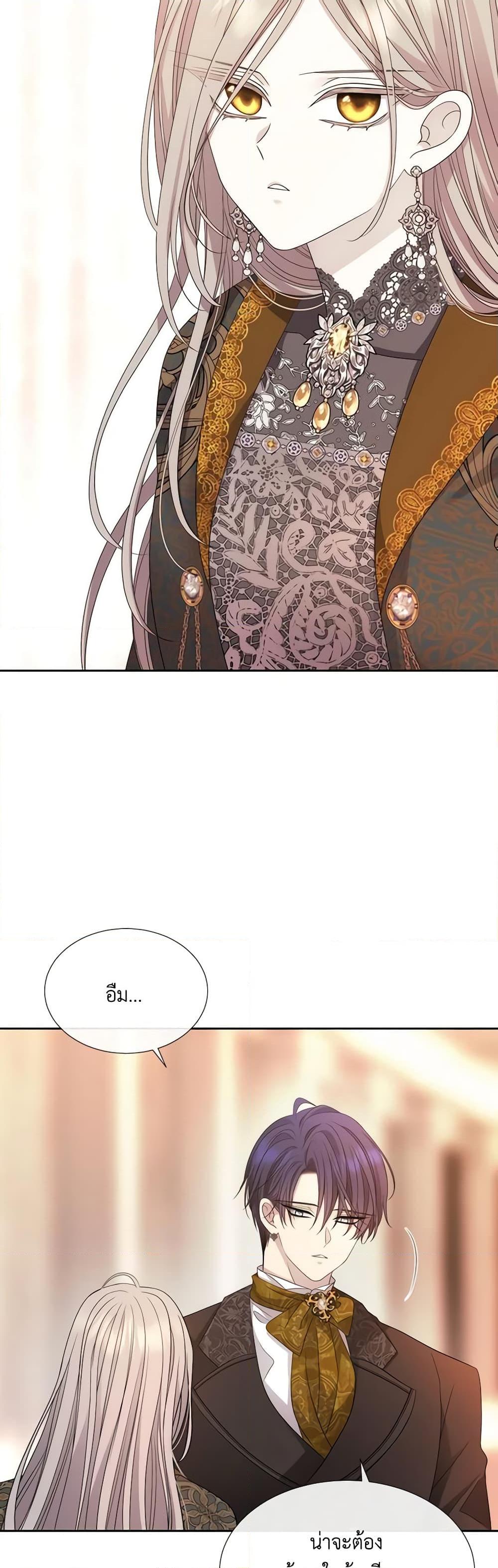 Manga-lc-com อ่านมังงะ อ่านการ์ตูน ออนไลน์ ฟรี Charlotte and Her 5 Disciples ตอนที่ 1 2 3 4 5 6 7 8 9 10 11 12 13 14 ฟรี ไม่มีโฆษณา Manga-lc - อ่าน มังงะ อ่าน การ์ตูน ออนไลน์ อ่านมังงะ ฟรี