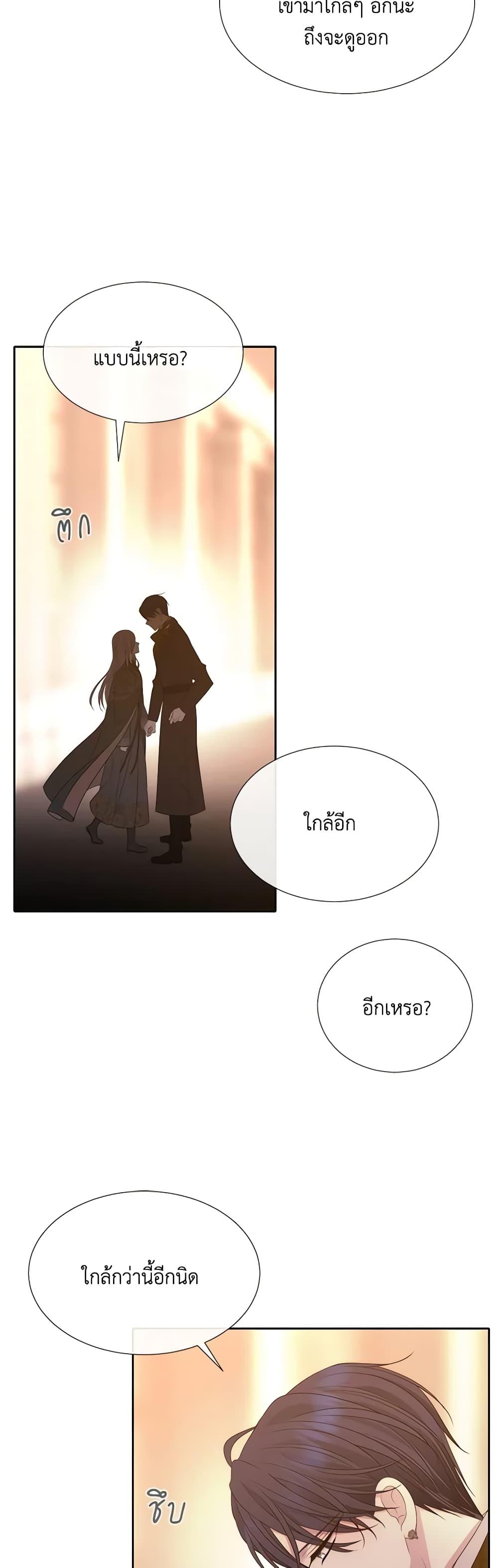 Manga-lc-com อ่านมังงะ อ่านการ์ตูน ออนไลน์ ฟรี Charlotte and Her 5 Disciples ตอนที่ 1 2 3 4 5 6 7 8 9 10 11 12 13 14 ฟรี ไม่มีโฆษณา Manga-lc - อ่าน มังงะ อ่าน การ์ตูน ออนไลน์ อ่านมังงะ ฟรี