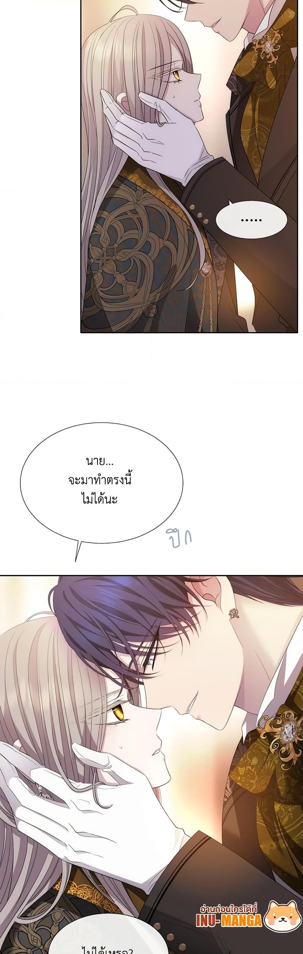 Manga-lc-com อ่านมังงะ อ่านการ์ตูน ออนไลน์ ฟรี Charlotte and Her 5 Disciples ตอนที่ 1 2 3 4 5 6 7 8 9 10 11 12 13 14 ฟรี ไม่มีโฆษณา Manga-lc - อ่าน มังงะ อ่าน การ์ตูน ออนไลน์ อ่านมังงะ ฟรี