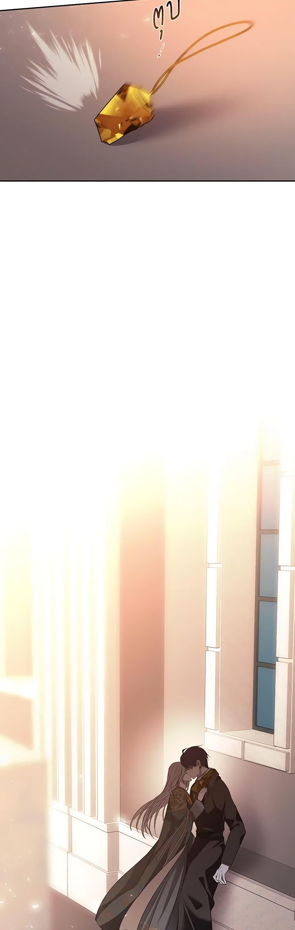 Manga-lc-com อ่านมังงะ อ่านการ์ตูน ออนไลน์ ฟรี Charlotte and Her 5 Disciples ตอนที่ 1 2 3 4 5 6 7 8 9 10 11 12 13 14 ฟรี ไม่มีโฆษณา Manga-lc - อ่าน มังงะ อ่าน การ์ตูน ออนไลน์ อ่านมังงะ ฟรี