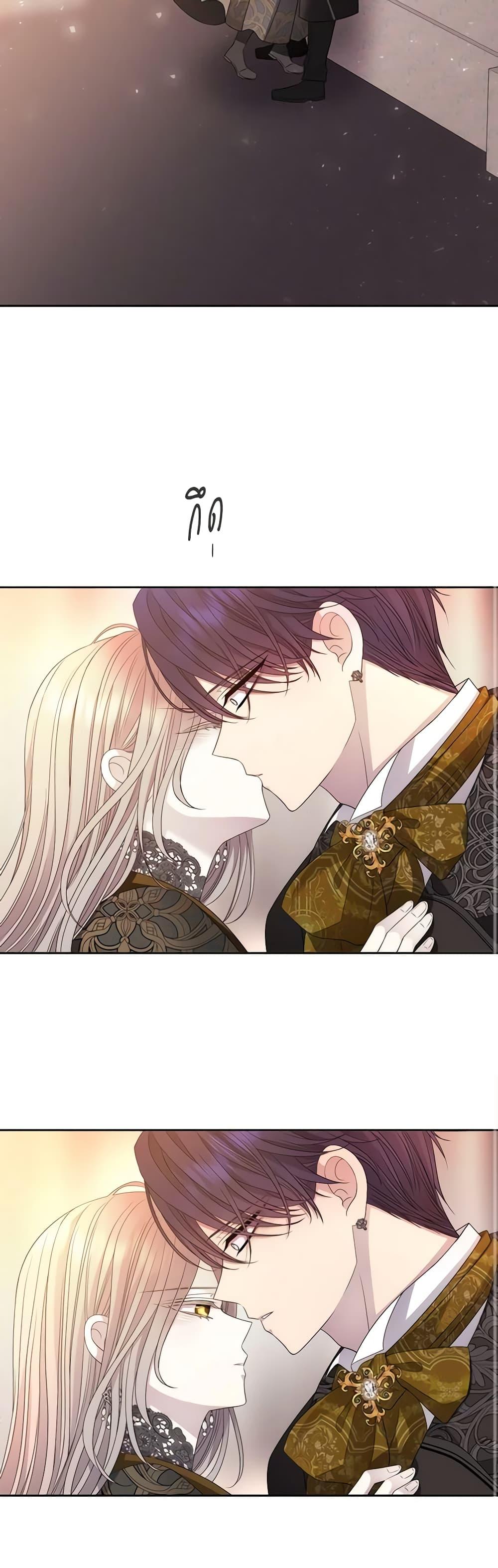 Manga-lc-com อ่านมังงะ อ่านการ์ตูน ออนไลน์ ฟรี Charlotte and Her 5 Disciples ตอนที่ 1 2 3 4 5 6 7 8 9 10 11 12 13 14 ฟรี ไม่มีโฆษณา Manga-lc - อ่าน มังงะ อ่าน การ์ตูน ออนไลน์ อ่านมังงะ ฟรี