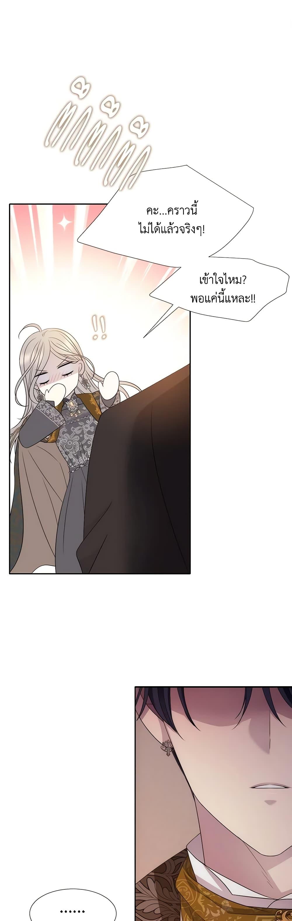 Manga-lc-com อ่านมังงะ อ่านการ์ตูน ออนไลน์ ฟรี Charlotte and Her 5 Disciples ตอนที่ 1 2 3 4 5 6 7 8 9 10 11 12 13 14 ฟรี ไม่มีโฆษณา Manga-lc - อ่าน มังงะ อ่าน การ์ตูน ออนไลน์ อ่านมังงะ ฟรี