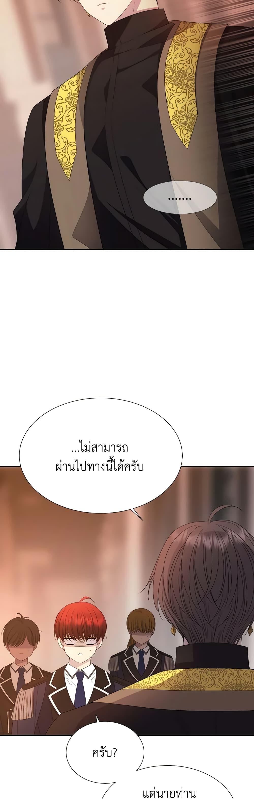 Manga-lc-com อ่านมังงะ อ่านการ์ตูน ออนไลน์ ฟรี Charlotte and Her 5 Disciples ตอนที่ 1 2 3 4 5 6 7 8 9 10 11 12 13 14 ฟรี ไม่มีโฆษณา Manga-lc - อ่าน มังงะ อ่าน การ์ตูน ออนไลน์ อ่านมังงะ ฟรี