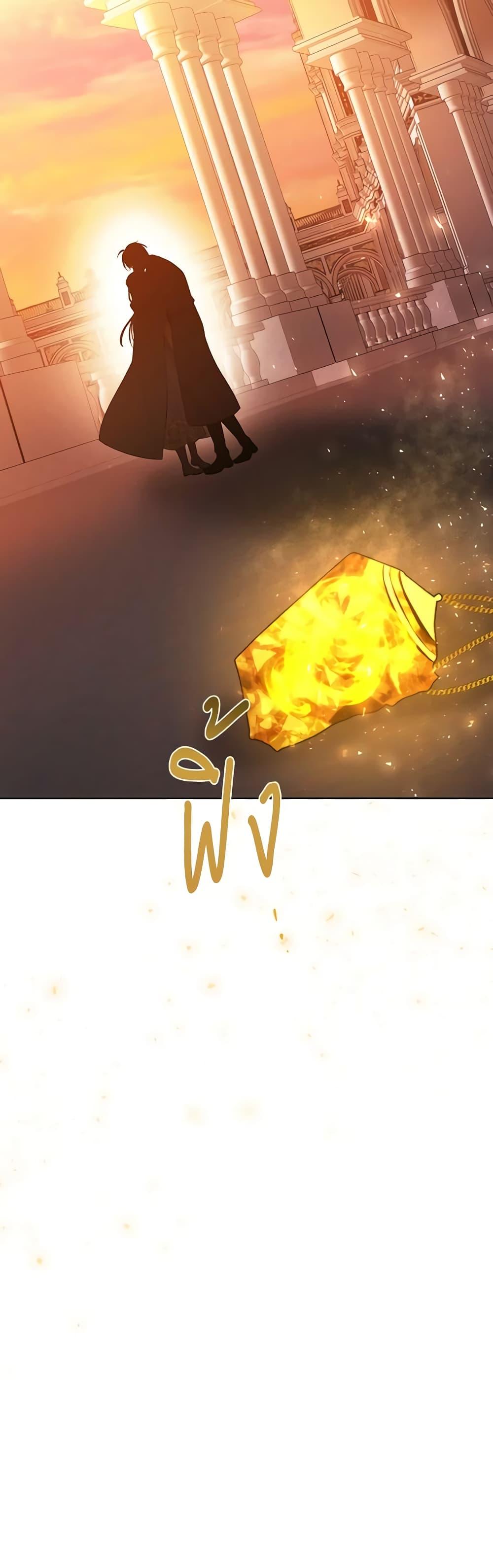 Manga-lc-com อ่านมังงะ อ่านการ์ตูน ออนไลน์ ฟรี Charlotte and Her 5 Disciples ตอนที่ 1 2 3 4 5 6 7 8 9 10 11 12 13 14 ฟรี ไม่มีโฆษณา Manga-lc - อ่าน มังงะ อ่าน การ์ตูน ออนไลน์ อ่านมังงะ ฟรี