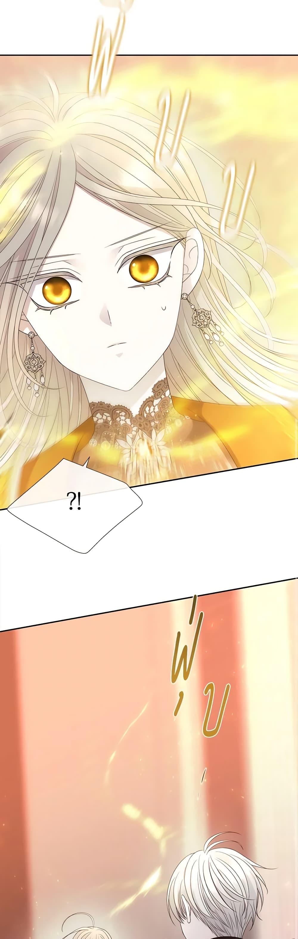 Manga-lc-com อ่านมังงะ อ่านการ์ตูน ออนไลน์ ฟรี Charlotte and Her 5 Disciples ตอนที่ 1 2 3 4 5 6 7 8 9 10 11 12 13 14 ฟรี ไม่มีโฆษณา Manga-lc - อ่าน มังงะ อ่าน การ์ตูน ออนไลน์ อ่านมังงะ ฟรี