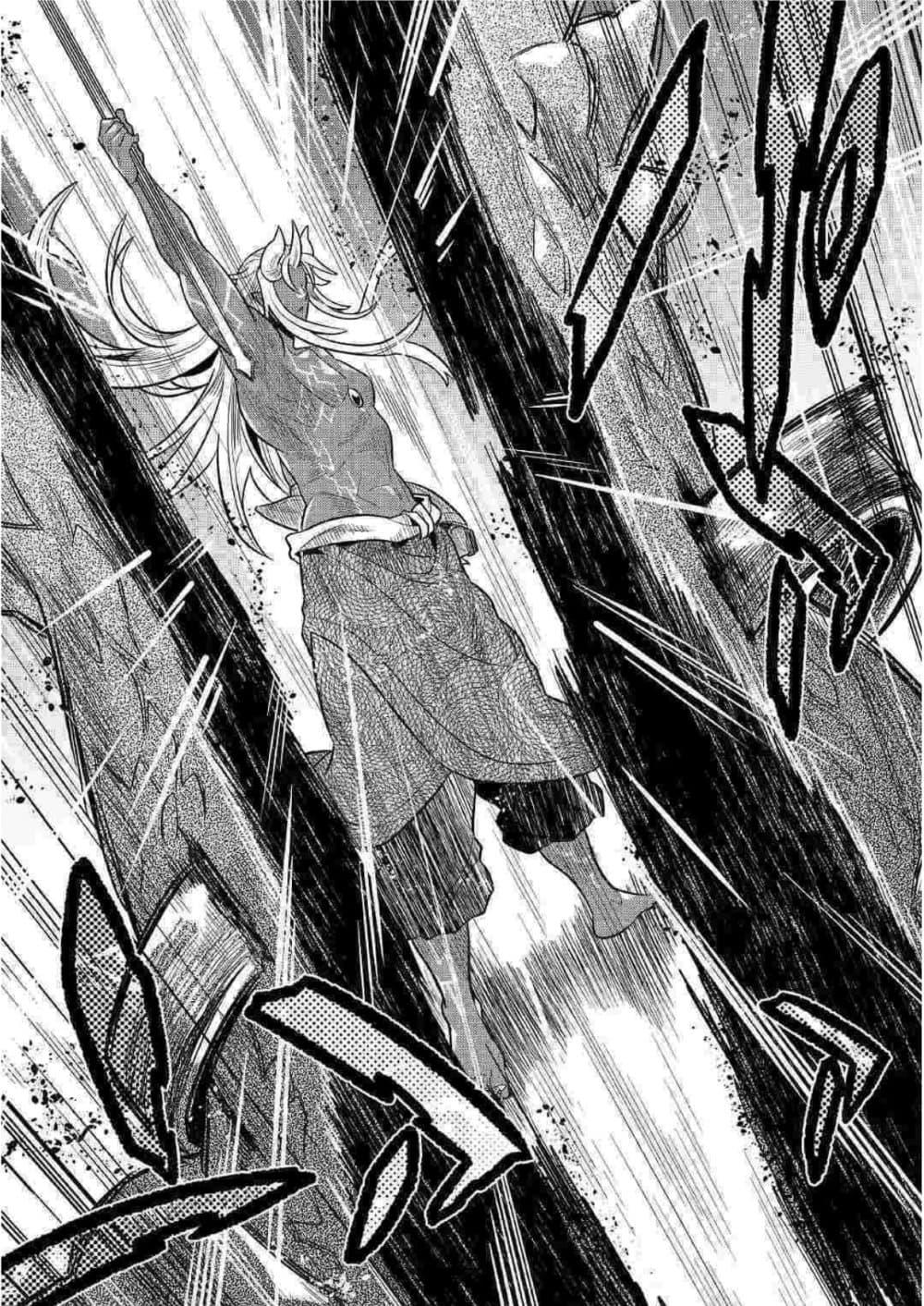 Manga-lc-com อ่านมังงะ อ่านการ์ตูน ออนไลน์ ฟรี ReMonster ตอนที่ 1 2 3 4 5 6 7 8 9 10 11 12 13 14 ฟรี ไม่มีโฆษณา Manga-lc - อ่าน มังงะ อ่าน การ์ตูน ออนไลน์ อ่านมังงะ ฟรี