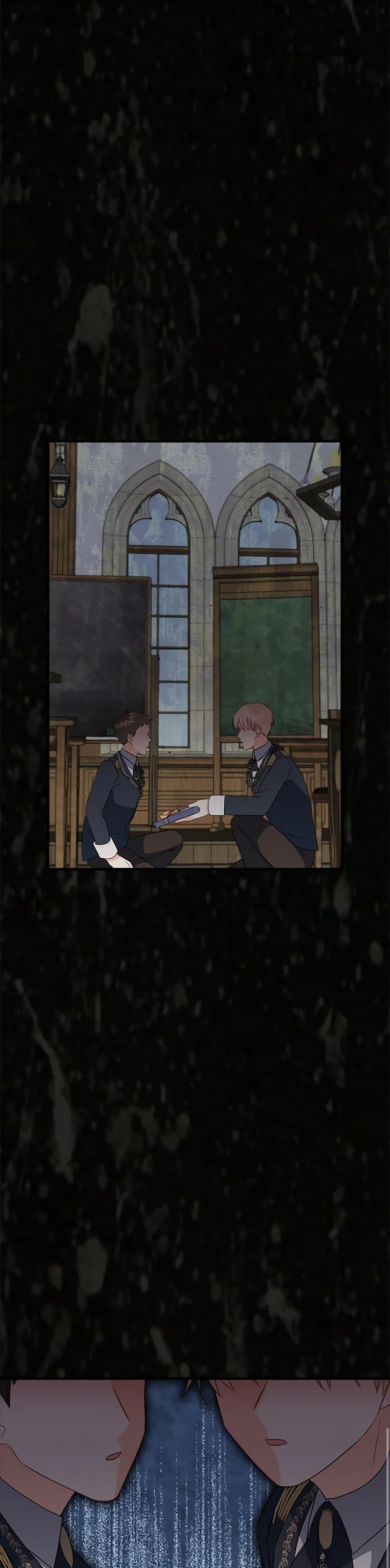 Manga-lc-com อ่านมังงะ อ่านการ์ตูน ออนไลน์ ฟรี Can’t Go Too Far With the Unrelenting Duke ตอนที่ 1 2 3 4 5 6 7 8 9 10 11 12 13 14 ฟรี ไม่มีโฆษณา Manga-lc - อ่าน มังงะ อ่าน การ์ตูน ออนไลน์ อ่านมังงะ ฟรี