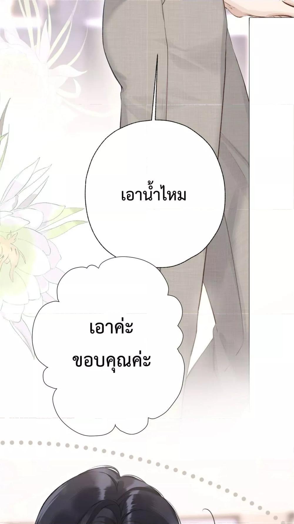 Manga-lc-com อ่านมังงะ อ่านการ์ตูน ออนไลน์ ฟรี AccidentalLove ตอนที่ 1 2 3 4 5 6 7 8 9 10 11 12 13 14 ฟรี ไม่มีโฆษณา Manga-lc - อ่าน มังงะ อ่าน การ์ตูน ออนไลน์ อ่านมังงะ ฟรี