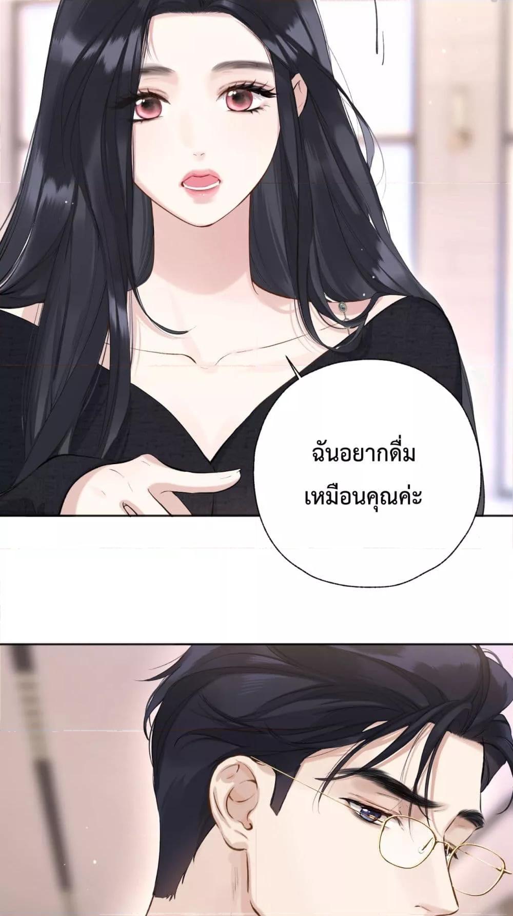 Manga-lc-com อ่านมังงะ อ่านการ์ตูน ออนไลน์ ฟรี AccidentalLove ตอนที่ 1 2 3 4 5 6 7 8 9 10 11 12 13 14 ฟรี ไม่มีโฆษณา Manga-lc - อ่าน มังงะ อ่าน การ์ตูน ออนไลน์ อ่านมังงะ ฟรี