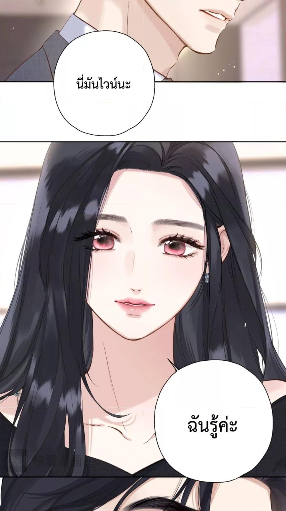 Manga-lc-com อ่านมังงะ อ่านการ์ตูน ออนไลน์ ฟรี AccidentalLove ตอนที่ 1 2 3 4 5 6 7 8 9 10 11 12 13 14 ฟรี ไม่มีโฆษณา Manga-lc - อ่าน มังงะ อ่าน การ์ตูน ออนไลน์ อ่านมังงะ ฟรี