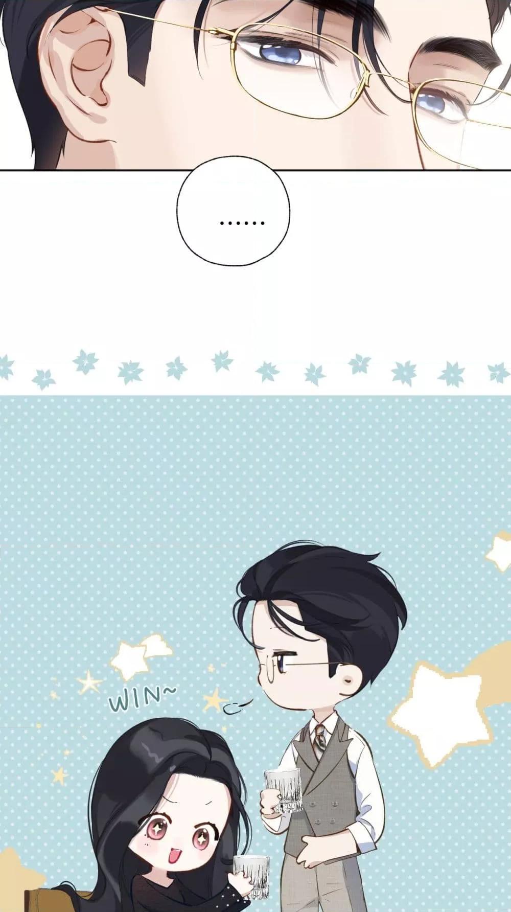 Manga-lc-com อ่านมังงะ อ่านการ์ตูน ออนไลน์ ฟรี AccidentalLove ตอนที่ 1 2 3 4 5 6 7 8 9 10 11 12 13 14 ฟรี ไม่มีโฆษณา Manga-lc - อ่าน มังงะ อ่าน การ์ตูน ออนไลน์ อ่านมังงะ ฟรี