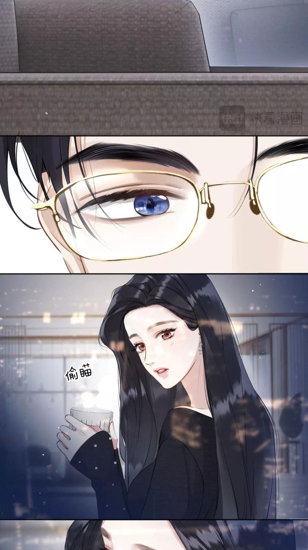 Manga-lc-com อ่านมังงะ อ่านการ์ตูน ออนไลน์ ฟรี AccidentalLove ตอนที่ 1 2 3 4 5 6 7 8 9 10 11 12 13 14 ฟรี ไม่มีโฆษณา Manga-lc - อ่าน มังงะ อ่าน การ์ตูน ออนไลน์ อ่านมังงะ ฟรี