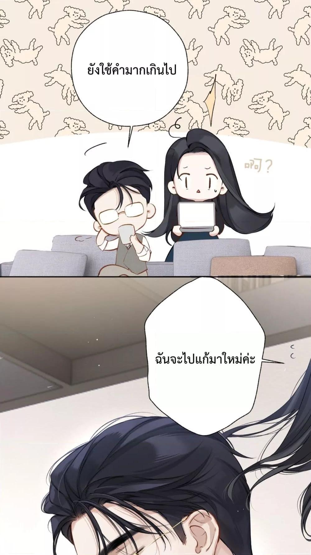 Manga-lc-com อ่านมังงะ อ่านการ์ตูน ออนไลน์ ฟรี AccidentalLove ตอนที่ 1 2 3 4 5 6 7 8 9 10 11 12 13 14 ฟรี ไม่มีโฆษณา Manga-lc - อ่าน มังงะ อ่าน การ์ตูน ออนไลน์ อ่านมังงะ ฟรี