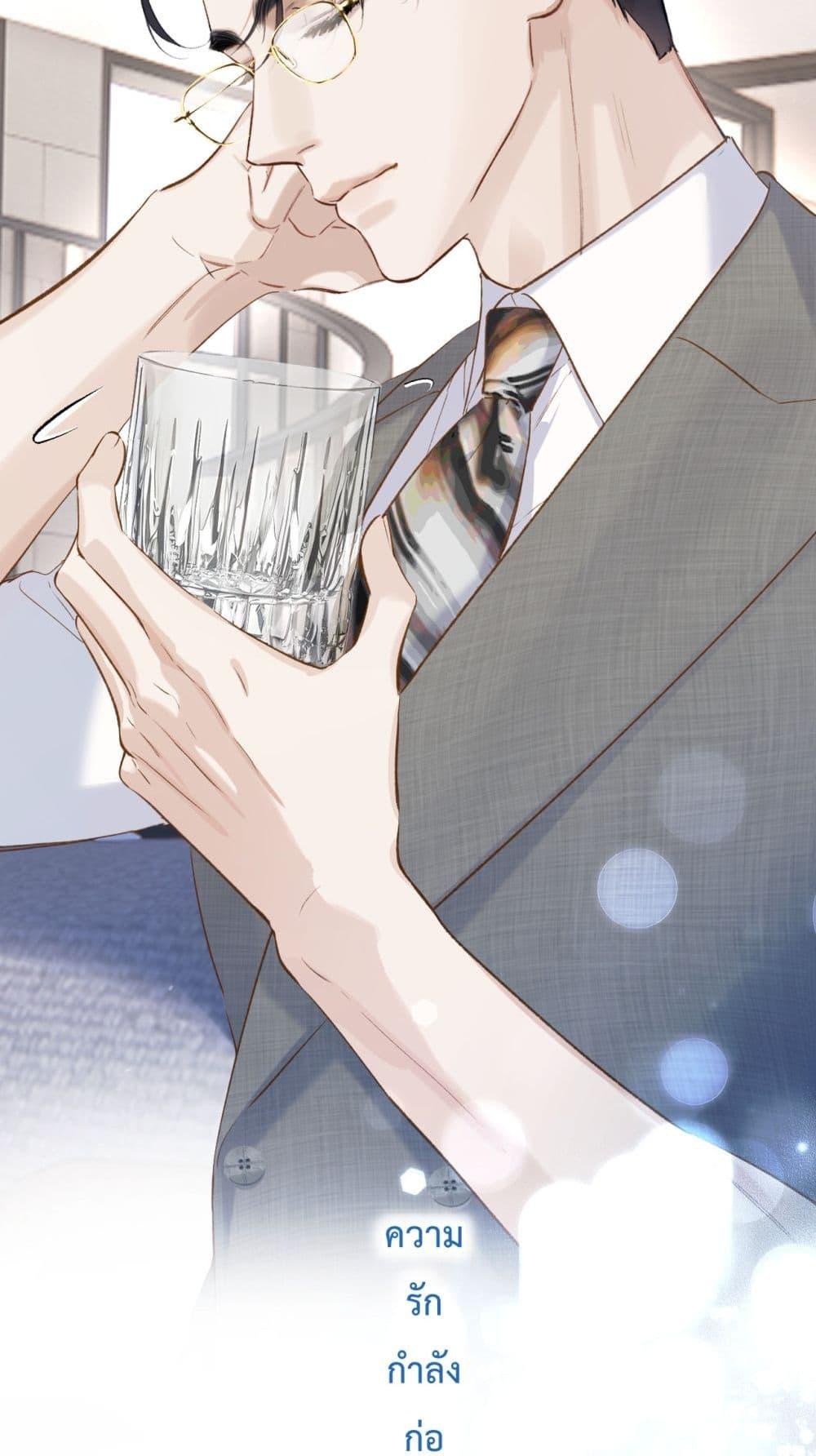 Manga-lc-com อ่านมังงะ อ่านการ์ตูน ออนไลน์ ฟรี AccidentalLove ตอนที่ 1 2 3 4 5 6 7 8 9 10 11 12 13 14 ฟรี ไม่มีโฆษณา Manga-lc - อ่าน มังงะ อ่าน การ์ตูน ออนไลน์ อ่านมังงะ ฟรี