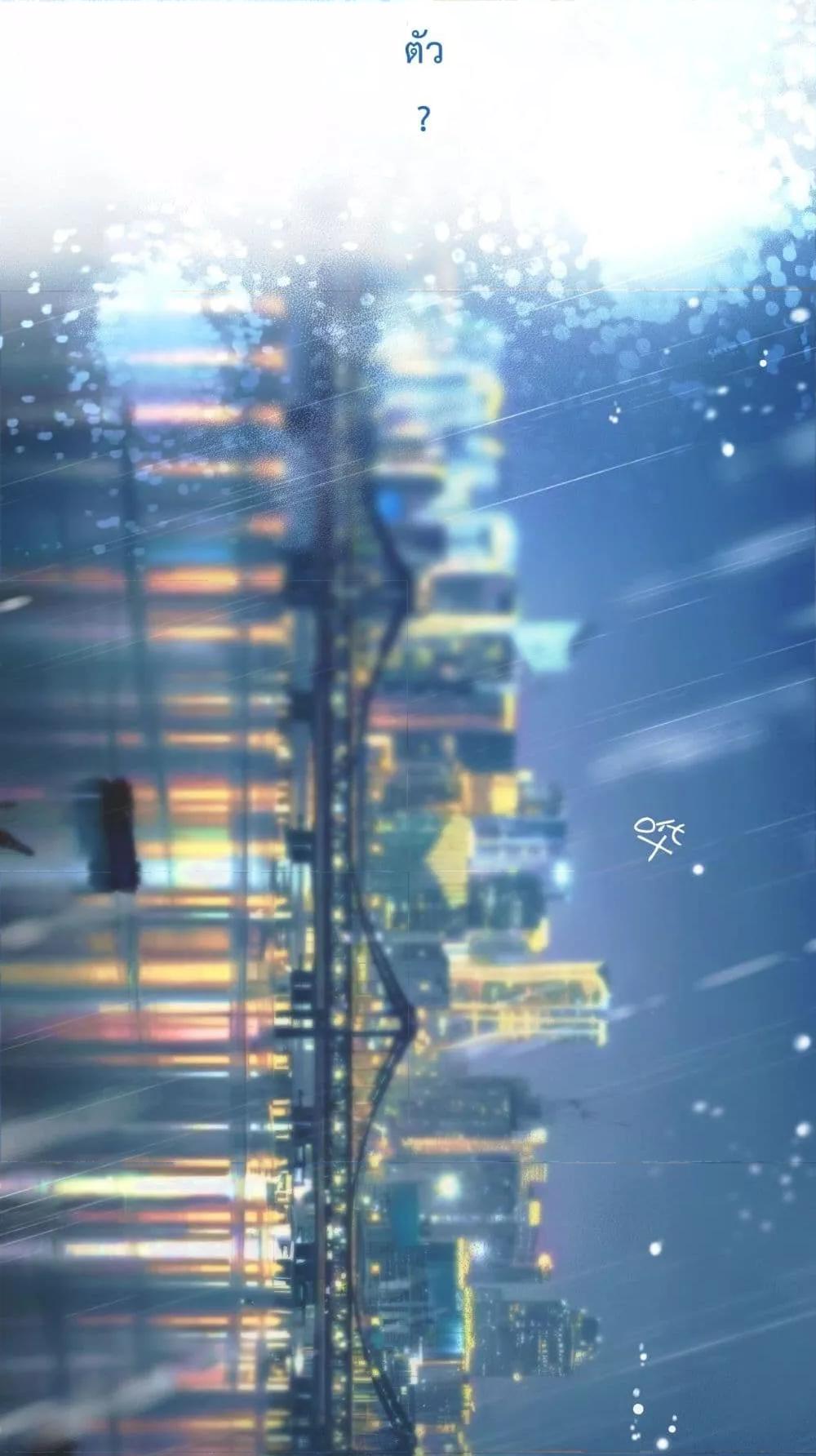 Manga-lc-com อ่านมังงะ อ่านการ์ตูน ออนไลน์ ฟรี AccidentalLove ตอนที่ 1 2 3 4 5 6 7 8 9 10 11 12 13 14 ฟรี ไม่มีโฆษณา Manga-lc - อ่าน มังงะ อ่าน การ์ตูน ออนไลน์ อ่านมังงะ ฟรี