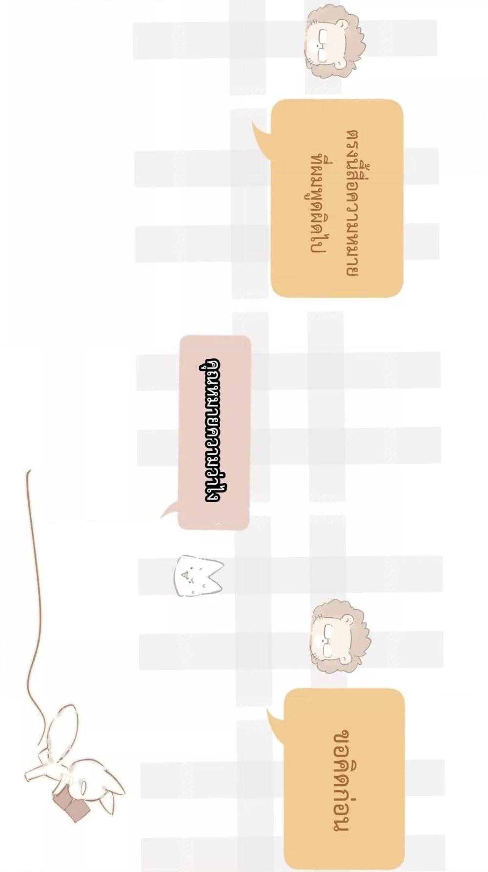 Manga-lc-com อ่านมังงะ อ่านการ์ตูน ออนไลน์ ฟรี AccidentalLove ตอนที่ 1 2 3 4 5 6 7 8 9 10 11 12 13 14 ฟรี ไม่มีโฆษณา Manga-lc - อ่าน มังงะ อ่าน การ์ตูน ออนไลน์ อ่านมังงะ ฟรี