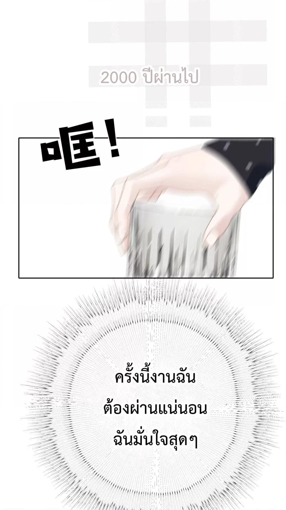 Manga-lc-com อ่านมังงะ อ่านการ์ตูน ออนไลน์ ฟรี AccidentalLove ตอนที่ 1 2 3 4 5 6 7 8 9 10 11 12 13 14 ฟรี ไม่มีโฆษณา Manga-lc - อ่าน มังงะ อ่าน การ์ตูน ออนไลน์ อ่านมังงะ ฟรี