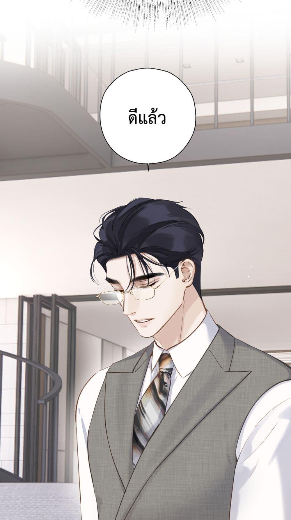 Manga-lc-com อ่านมังงะ อ่านการ์ตูน ออนไลน์ ฟรี AccidentalLove ตอนที่ 1 2 3 4 5 6 7 8 9 10 11 12 13 14 ฟรี ไม่มีโฆษณา Manga-lc - อ่าน มังงะ อ่าน การ์ตูน ออนไลน์ อ่านมังงะ ฟรี