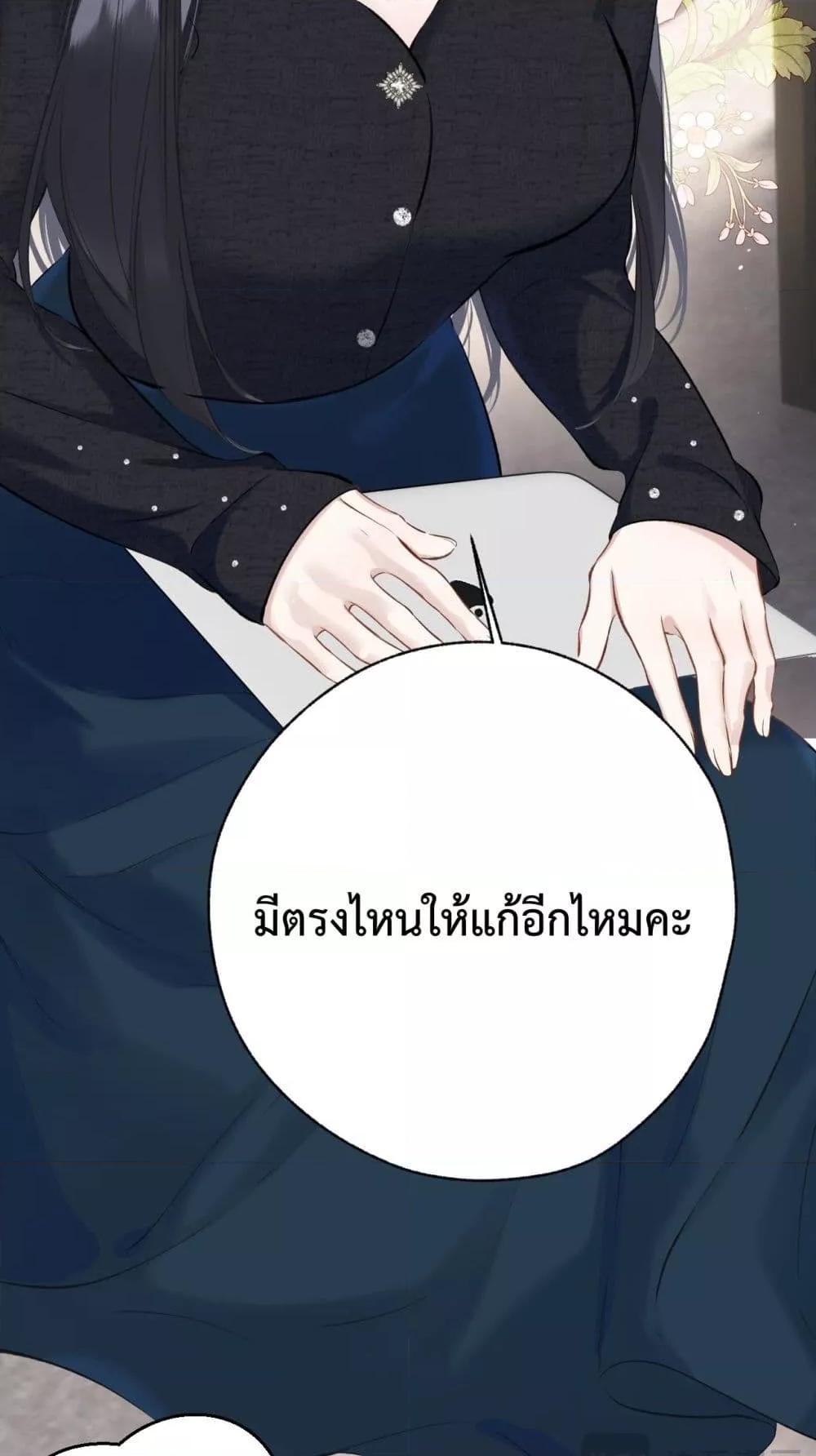 Manga-lc-com อ่านมังงะ อ่านการ์ตูน ออนไลน์ ฟรี AccidentalLove ตอนที่ 1 2 3 4 5 6 7 8 9 10 11 12 13 14 ฟรี ไม่มีโฆษณา Manga-lc - อ่าน มังงะ อ่าน การ์ตูน ออนไลน์ อ่านมังงะ ฟรี