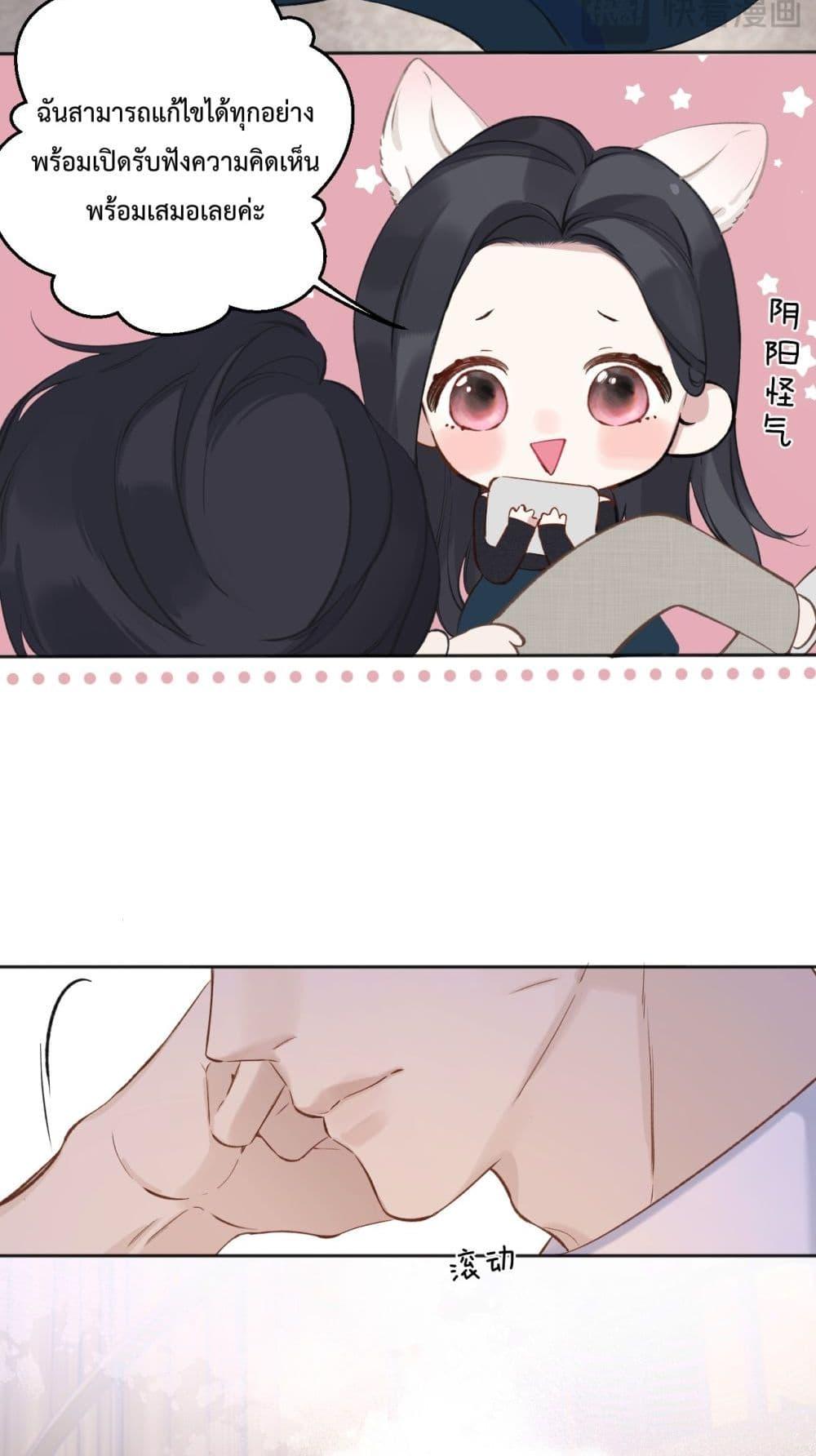 Manga-lc-com อ่านมังงะ อ่านการ์ตูน ออนไลน์ ฟรี AccidentalLove ตอนที่ 1 2 3 4 5 6 7 8 9 10 11 12 13 14 ฟรี ไม่มีโฆษณา Manga-lc - อ่าน มังงะ อ่าน การ์ตูน ออนไลน์ อ่านมังงะ ฟรี