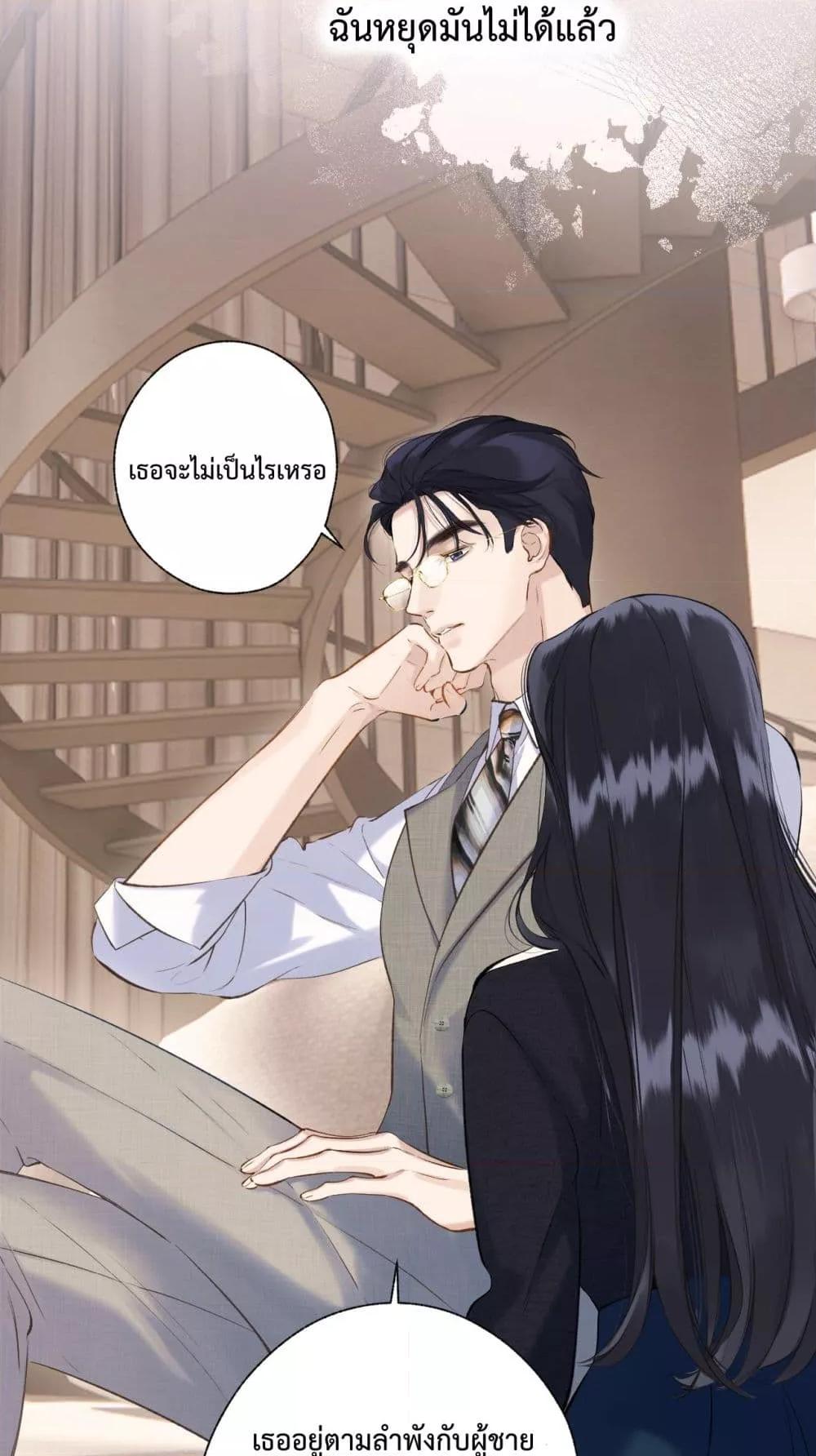 Manga-lc-com อ่านมังงะ อ่านการ์ตูน ออนไลน์ ฟรี AccidentalLove ตอนที่ 1 2 3 4 5 6 7 8 9 10 11 12 13 14 ฟรี ไม่มีโฆษณา Manga-lc - อ่าน มังงะ อ่าน การ์ตูน ออนไลน์ อ่านมังงะ ฟรี