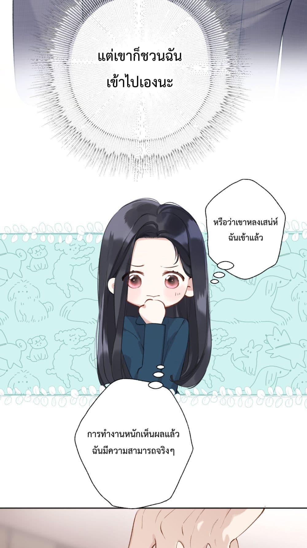 Manga-lc-com อ่านมังงะ อ่านการ์ตูน ออนไลน์ ฟรี AccidentalLove ตอนที่ 1 2 3 4 5 6 7 8 9 10 11 12 13 14 ฟรี ไม่มีโฆษณา Manga-lc - อ่าน มังงะ อ่าน การ์ตูน ออนไลน์ อ่านมังงะ ฟรี