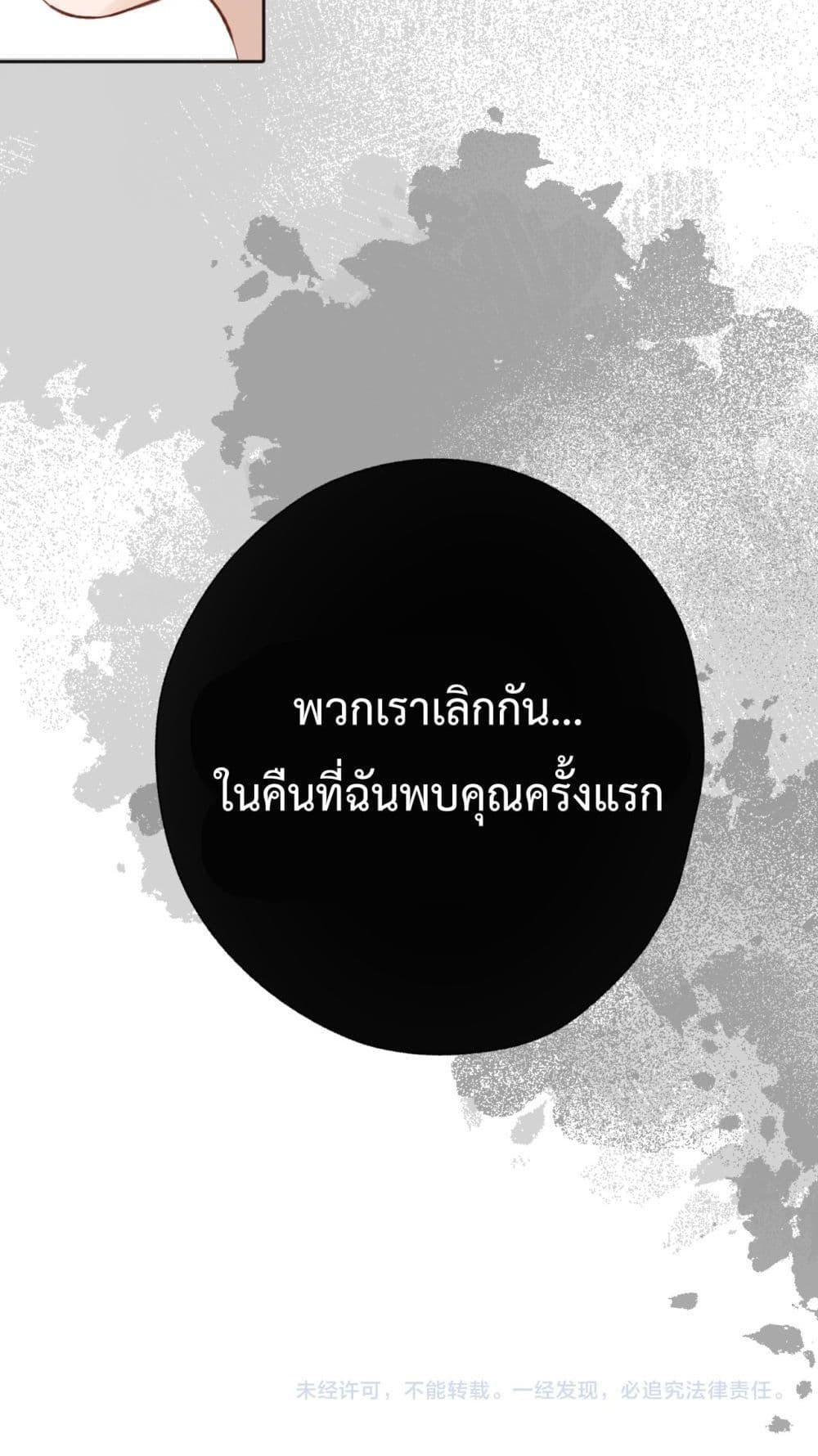 Manga-lc-com อ่านมังงะ อ่านการ์ตูน ออนไลน์ ฟรี AccidentalLove ตอนที่ 1 2 3 4 5 6 7 8 9 10 11 12 13 14 ฟรี ไม่มีโฆษณา Manga-lc - อ่าน มังงะ อ่าน การ์ตูน ออนไลน์ อ่านมังงะ ฟรี