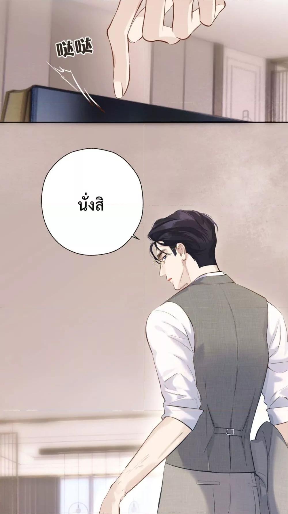 Manga-lc-com อ่านมังงะ อ่านการ์ตูน ออนไลน์ ฟรี AccidentalLove ตอนที่ 1 2 3 4 5 6 7 8 9 10 11 12 13 14 ฟรี ไม่มีโฆษณา Manga-lc - อ่าน มังงะ อ่าน การ์ตูน ออนไลน์ อ่านมังงะ ฟรี