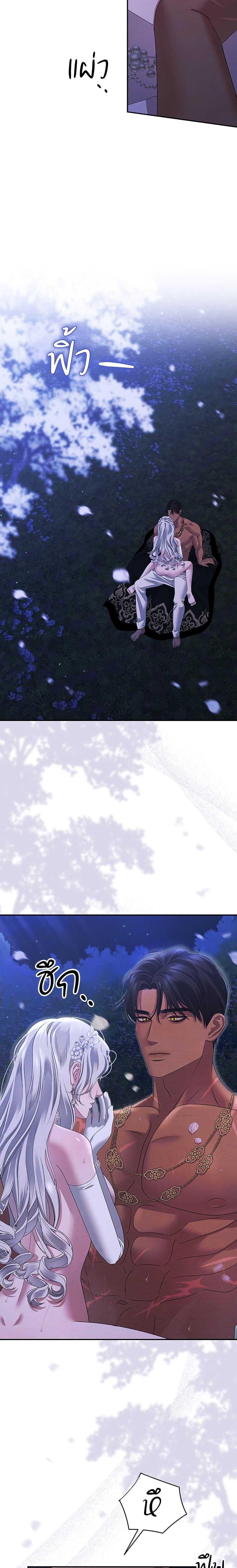 Manga-lc-com อ่านมังงะ อ่านการ์ตูน ออนไลน์ ฟรี Predatory Marriage ตอนที่ 1 2 3 4 5 6 7 8 9 10 11 12 13 14 ฟรี ไม่มีโฆษณา Manga-lc - อ่าน มังงะ อ่าน การ์ตูน ออนไลน์ อ่านมังงะ ฟรี