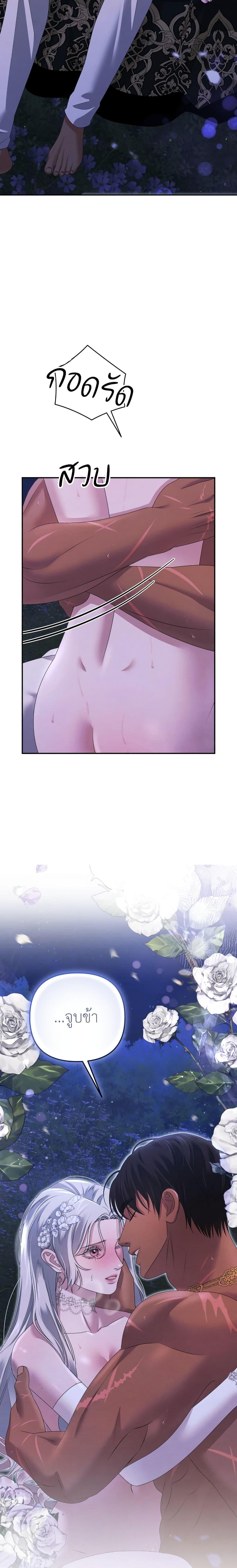 Manga-lc-com อ่านมังงะ อ่านการ์ตูน ออนไลน์ ฟรี Predatory Marriage ตอนที่ 1 2 3 4 5 6 7 8 9 10 11 12 13 14 ฟรี ไม่มีโฆษณา Manga-lc - อ่าน มังงะ อ่าน การ์ตูน ออนไลน์ อ่านมังงะ ฟรี