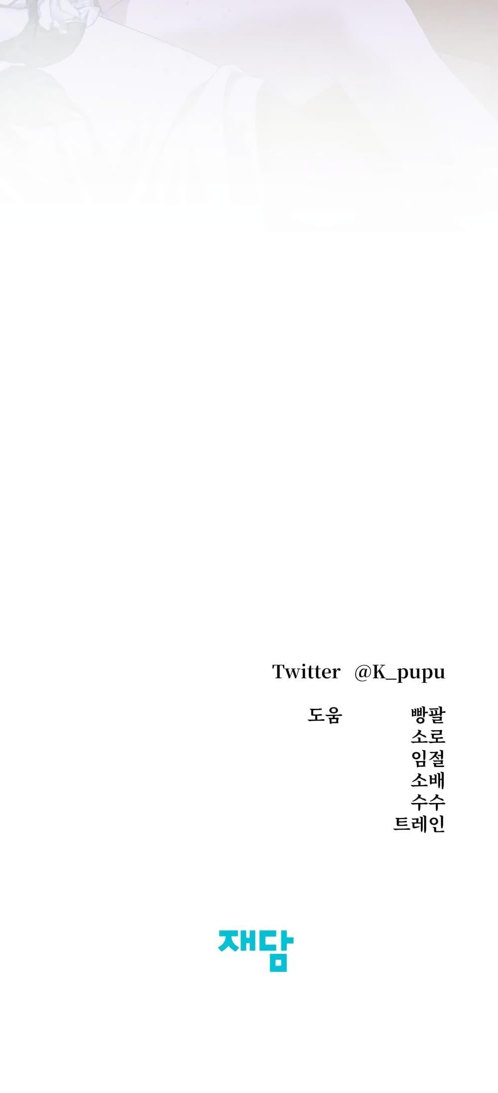 Manga-lc-com อ่านมังงะ อ่านการ์ตูน ออนไลน์ ฟรี Predatory Marriage ตอนที่ 1 2 3 4 5 6 7 8 9 10 11 12 13 14 ฟรี ไม่มีโฆษณา Manga-lc - อ่าน มังงะ อ่าน การ์ตูน ออนไลน์ อ่านมังงะ ฟรี