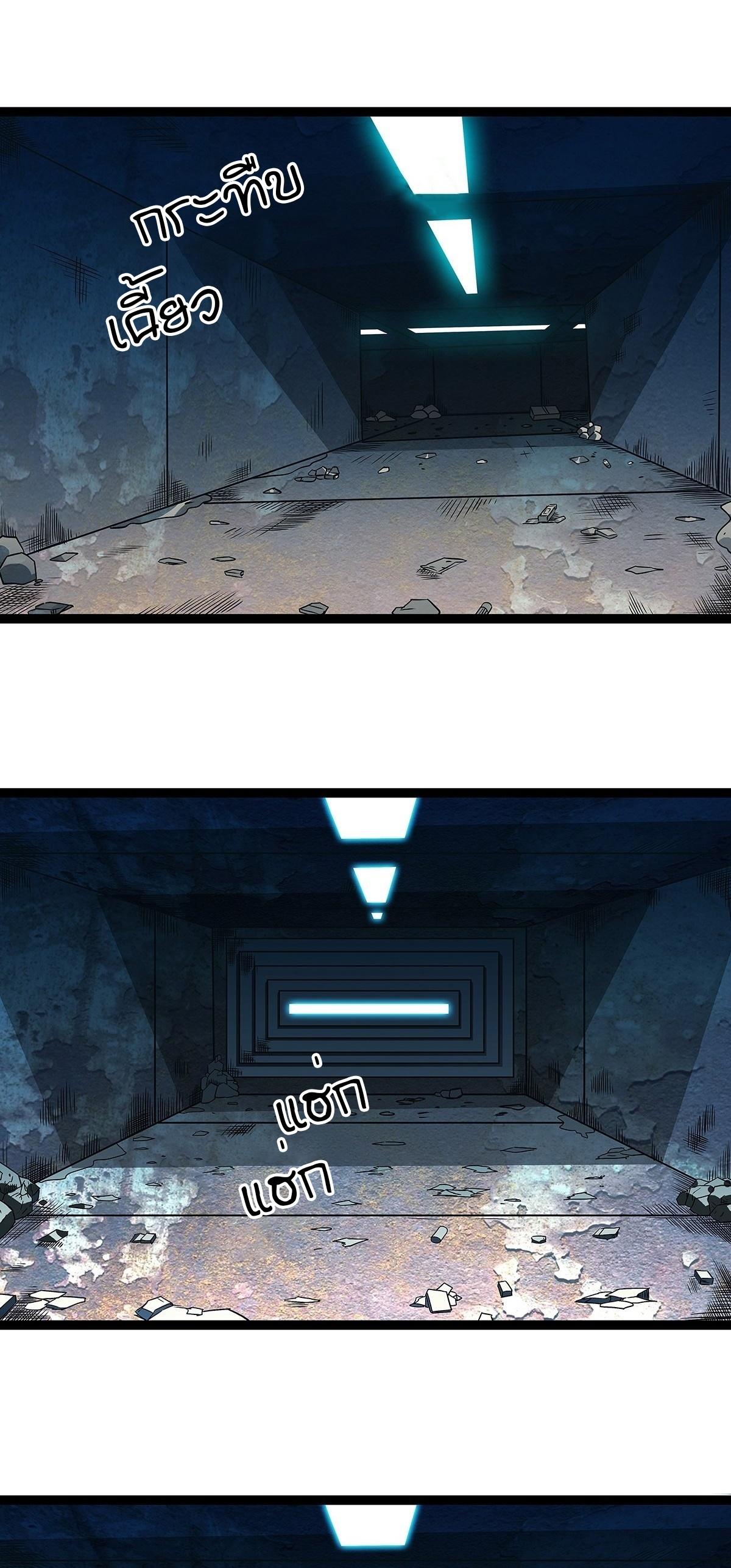 Manga-lc-com อ่านมังงะ อ่านการ์ตูน ออนไลน์ ฟรี It All Starts With Playing Game Seriously ตอนที่ 1 2 3 4 5 6 7 8 9 10 11 12 13 14 ฟรี ไม่มีโฆษณา Manga-lc - อ่าน มังงะ อ่าน การ์ตูน ออนไลน์ อ่านมังงะ ฟรี