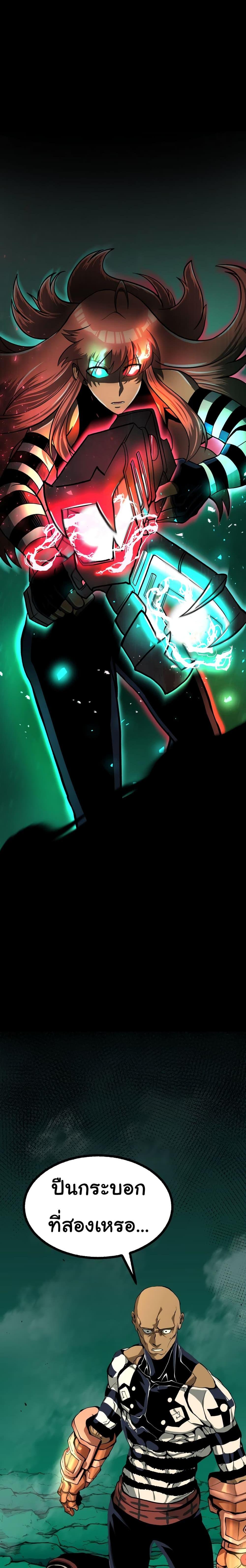 Manga-lc-com อ่านมังงะ อ่านการ์ตูน ออนไลน์ ฟรี God Game ตอนที่ 1 2 3 4 5 6 7 8 9 10 11 12 13 14 ฟรี ไม่มีโฆษณา Manga-lc - อ่าน มังงะ อ่าน การ์ตูน ออนไลน์ อ่านมังงะ ฟรี