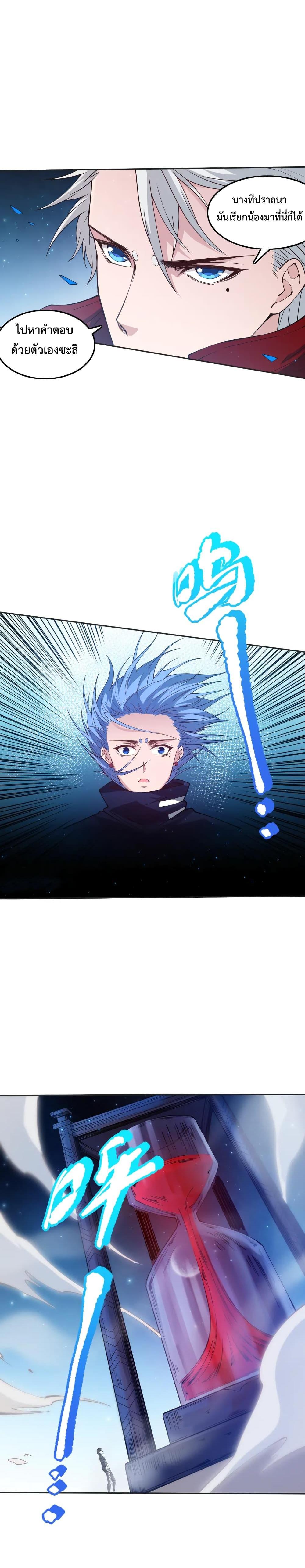 Manga-lc-com อ่านมังงะ อ่านการ์ตูน ออนไลน์ ฟรี ULTIMATE SOLDIER ตอนที่ 1 2 3 4 5 6 7 8 9 10 11 12 13 14 ฟรี ไม่มีโฆษณา Manga-lc - อ่าน มังงะ อ่าน การ์ตูน ออนไลน์ อ่านมังงะ ฟรี