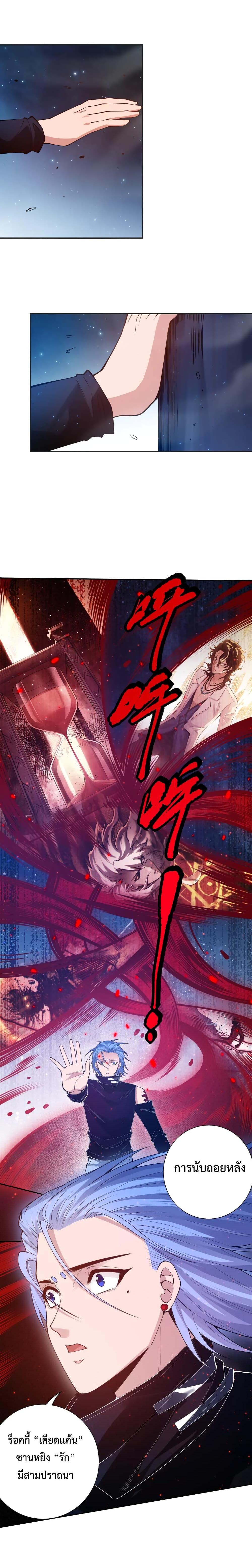 Manga-lc-com อ่านมังงะ อ่านการ์ตูน ออนไลน์ ฟรี ULTIMATE SOLDIER ตอนที่ 1 2 3 4 5 6 7 8 9 10 11 12 13 14 ฟรี ไม่มีโฆษณา Manga-lc - อ่าน มังงะ อ่าน การ์ตูน ออนไลน์ อ่านมังงะ ฟรี