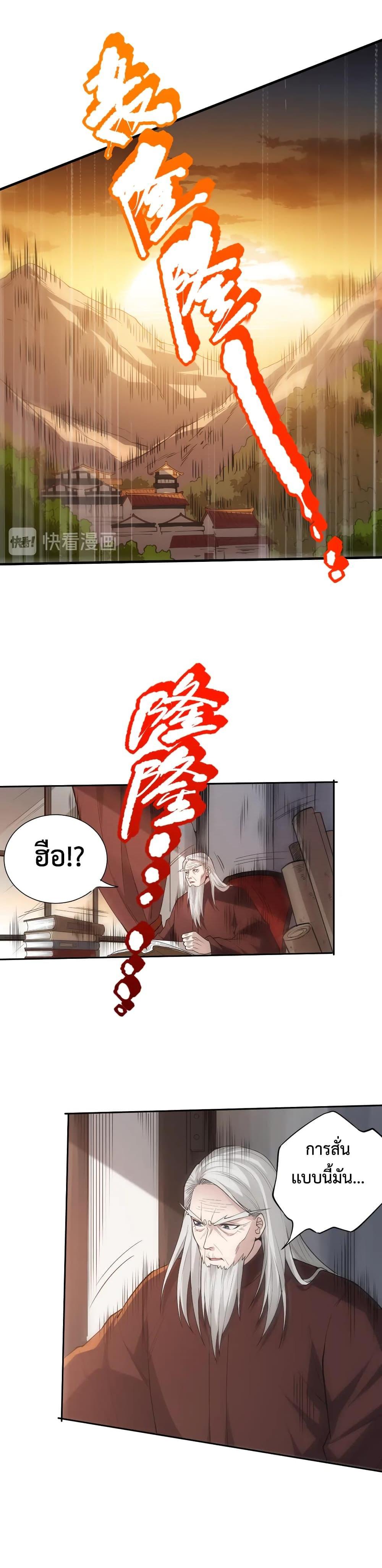 Manga-lc-com อ่านมังงะ อ่านการ์ตูน ออนไลน์ ฟรี ULTIMATE SOLDIER ตอนที่ 1 2 3 4 5 6 7 8 9 10 11 12 13 14 ฟรี ไม่มีโฆษณา Manga-lc - อ่าน มังงะ อ่าน การ์ตูน ออนไลน์ อ่านมังงะ ฟรี