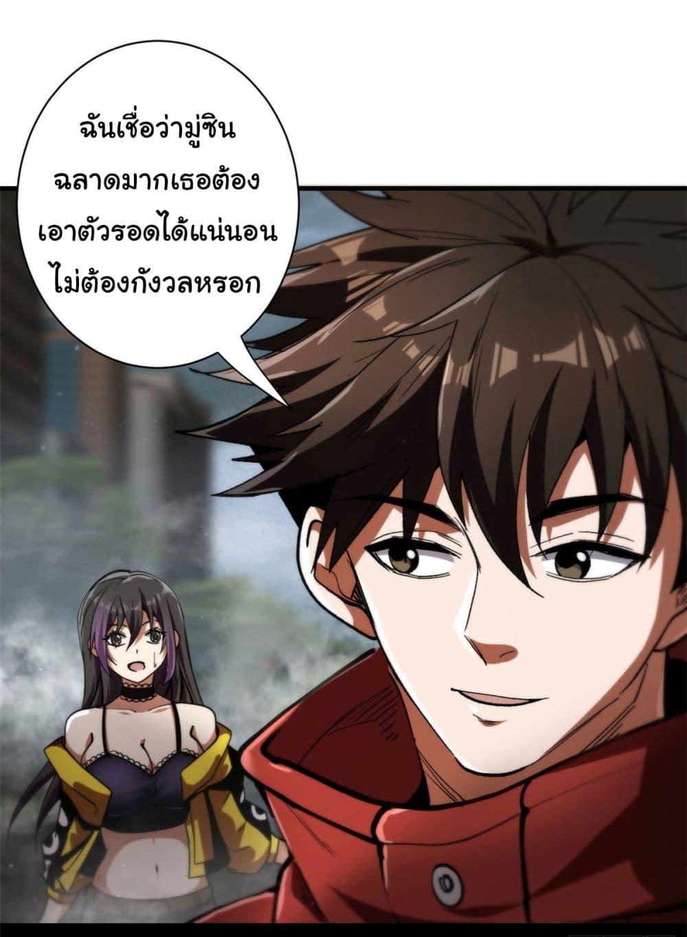 Manga-lc-com อ่านมังงะ อ่านการ์ตูน ออนไลน์ ฟรี Roulette World ตอนที่ 1 2 3 4 5 6 7 8 9 10 11 12 13 14 ฟรี ไม่มีโฆษณา Manga-lc - อ่าน มังงะ อ่าน การ์ตูน ออนไลน์ อ่านมังงะ ฟรี