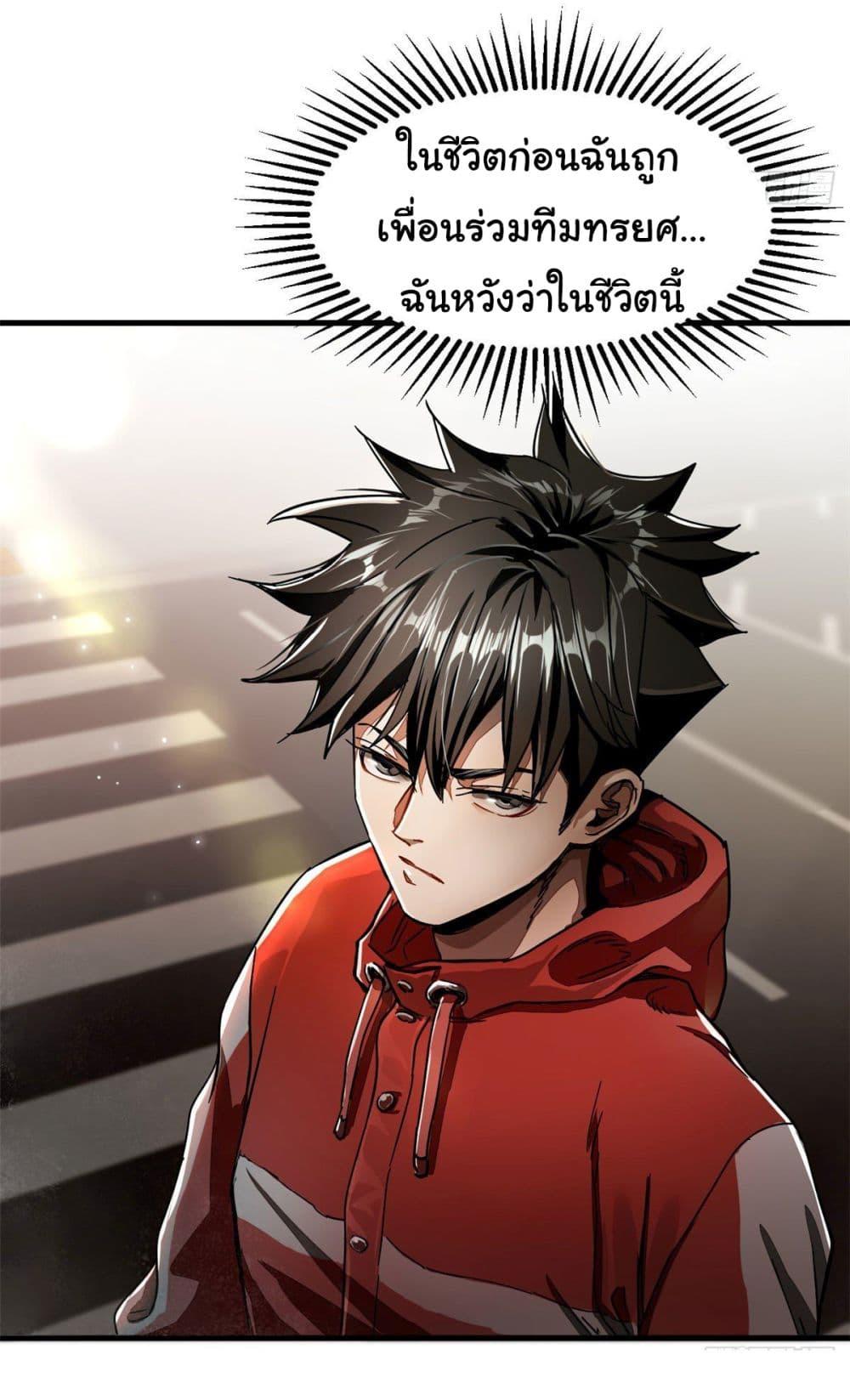 Manga-lc-com อ่านมังงะ อ่านการ์ตูน ออนไลน์ ฟรี Roulette World ตอนที่ 1 2 3 4 5 6 7 8 9 10 11 12 13 14 ฟรี ไม่มีโฆษณา Manga-lc - อ่าน มังงะ อ่าน การ์ตูน ออนไลน์ อ่านมังงะ ฟรี