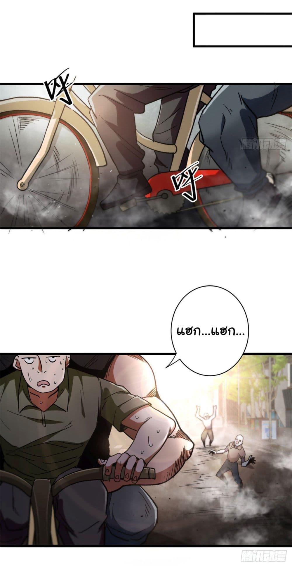 Manga-lc-com อ่านมังงะ อ่านการ์ตูน ออนไลน์ ฟรี Roulette World ตอนที่ 1 2 3 4 5 6 7 8 9 10 11 12 13 14 ฟรี ไม่มีโฆษณา Manga-lc - อ่าน มังงะ อ่าน การ์ตูน ออนไลน์ อ่านมังงะ ฟรี