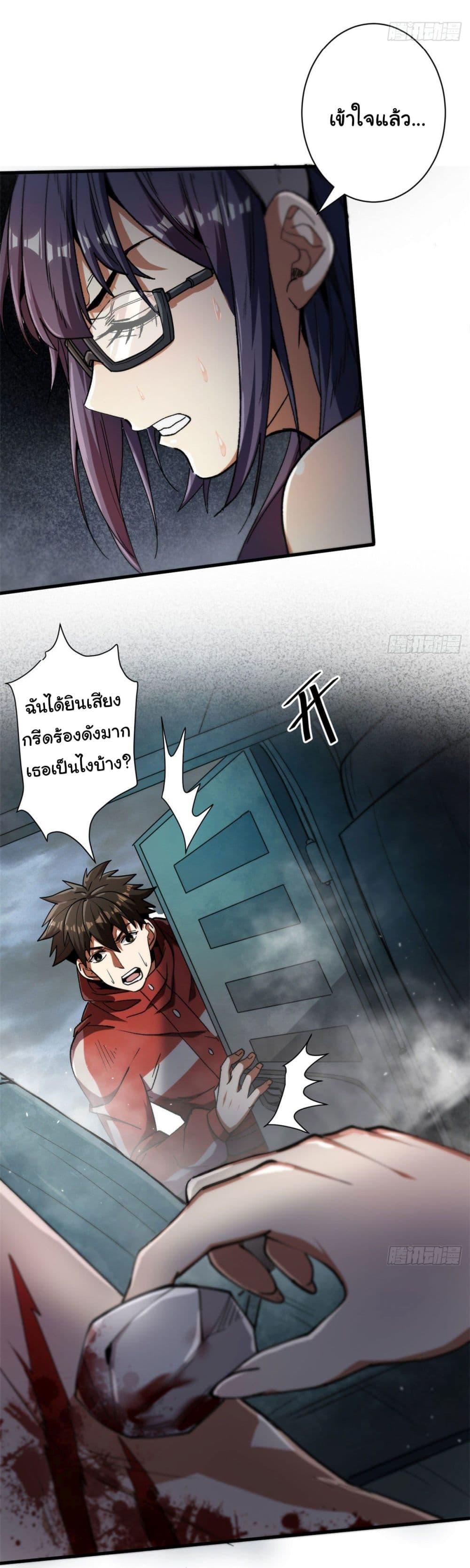Manga-lc-com อ่านมังงะ อ่านการ์ตูน ออนไลน์ ฟรี Roulette World ตอนที่ 1 2 3 4 5 6 7 8 9 10 11 12 13 14 ฟรี ไม่มีโฆษณา Manga-lc - อ่าน มังงะ อ่าน การ์ตูน ออนไลน์ อ่านมังงะ ฟรี