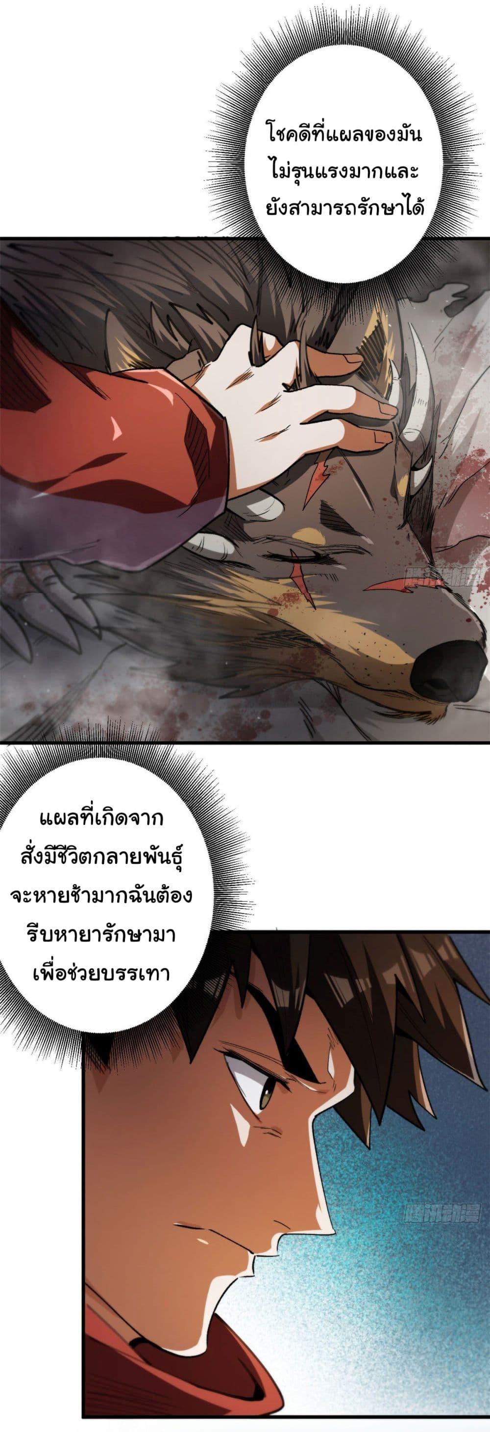 Manga-lc-com อ่านมังงะ อ่านการ์ตูน ออนไลน์ ฟรี Roulette World ตอนที่ 1 2 3 4 5 6 7 8 9 10 11 12 13 14 ฟรี ไม่มีโฆษณา Manga-lc - อ่าน มังงะ อ่าน การ์ตูน ออนไลน์ อ่านมังงะ ฟรี