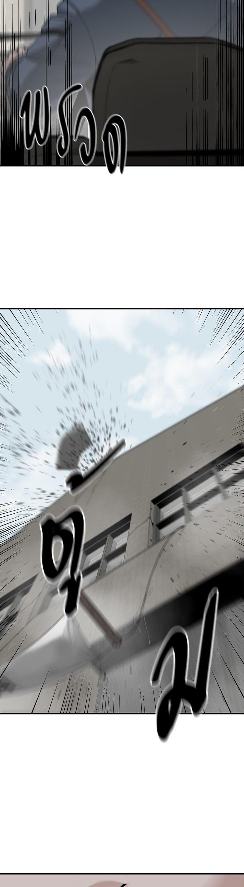 Manga-lc-com อ่านมังงะ อ่านการ์ตูน ออนไลน์ ฟรี HERO KILLER ตอนที่ 1 2 3 4 5 6 7 8 9 10 11 12 13 14 ฟรี ไม่มีโฆษณา Manga-lc - อ่าน มังงะ อ่าน การ์ตูน ออนไลน์ อ่านมังงะ ฟรี