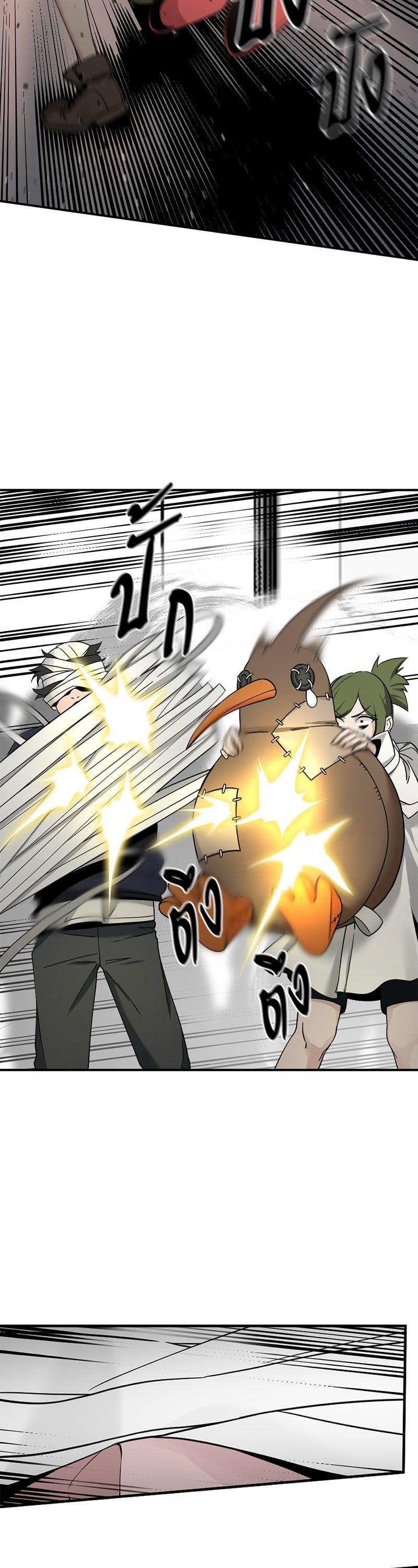 Manga-lc-com อ่านมังงะ อ่านการ์ตูน ออนไลน์ ฟรี HERO KILLER ตอนที่ 1 2 3 4 5 6 7 8 9 10 11 12 13 14 ฟรี ไม่มีโฆษณา Manga-lc - อ่าน มังงะ อ่าน การ์ตูน ออนไลน์ อ่านมังงะ ฟรี