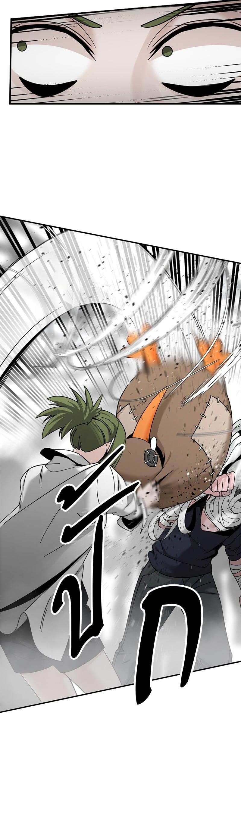 Manga-lc-com อ่านมังงะ อ่านการ์ตูน ออนไลน์ ฟรี HERO KILLER ตอนที่ 1 2 3 4 5 6 7 8 9 10 11 12 13 14 ฟรี ไม่มีโฆษณา Manga-lc - อ่าน มังงะ อ่าน การ์ตูน ออนไลน์ อ่านมังงะ ฟรี