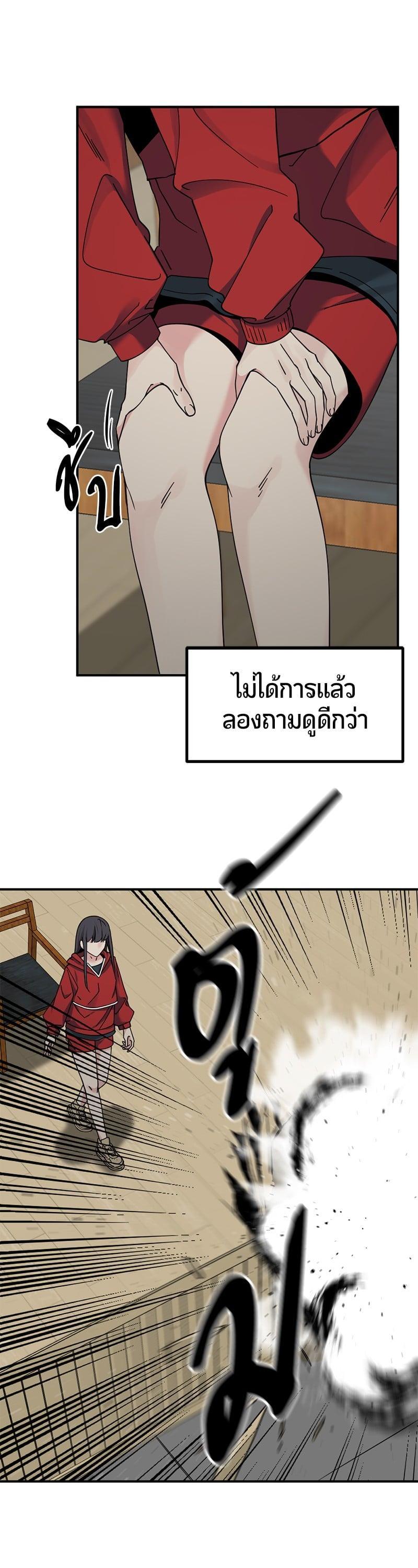 Manga-lc-com อ่านมังงะ อ่านการ์ตูน ออนไลน์ ฟรี HERO KILLER ตอนที่ 1 2 3 4 5 6 7 8 9 10 11 12 13 14 ฟรี ไม่มีโฆษณา Manga-lc - อ่าน มังงะ อ่าน การ์ตูน ออนไลน์ อ่านมังงะ ฟรี