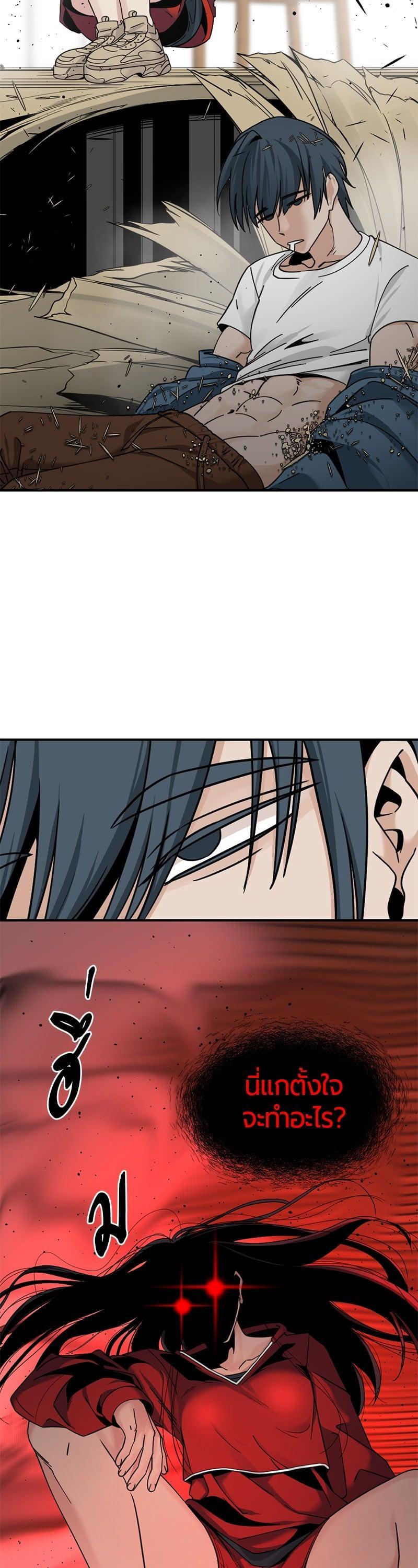 Manga-lc-com อ่านมังงะ อ่านการ์ตูน ออนไลน์ ฟรี HERO KILLER ตอนที่ 1 2 3 4 5 6 7 8 9 10 11 12 13 14 ฟรี ไม่มีโฆษณา Manga-lc - อ่าน มังงะ อ่าน การ์ตูน ออนไลน์ อ่านมังงะ ฟรี